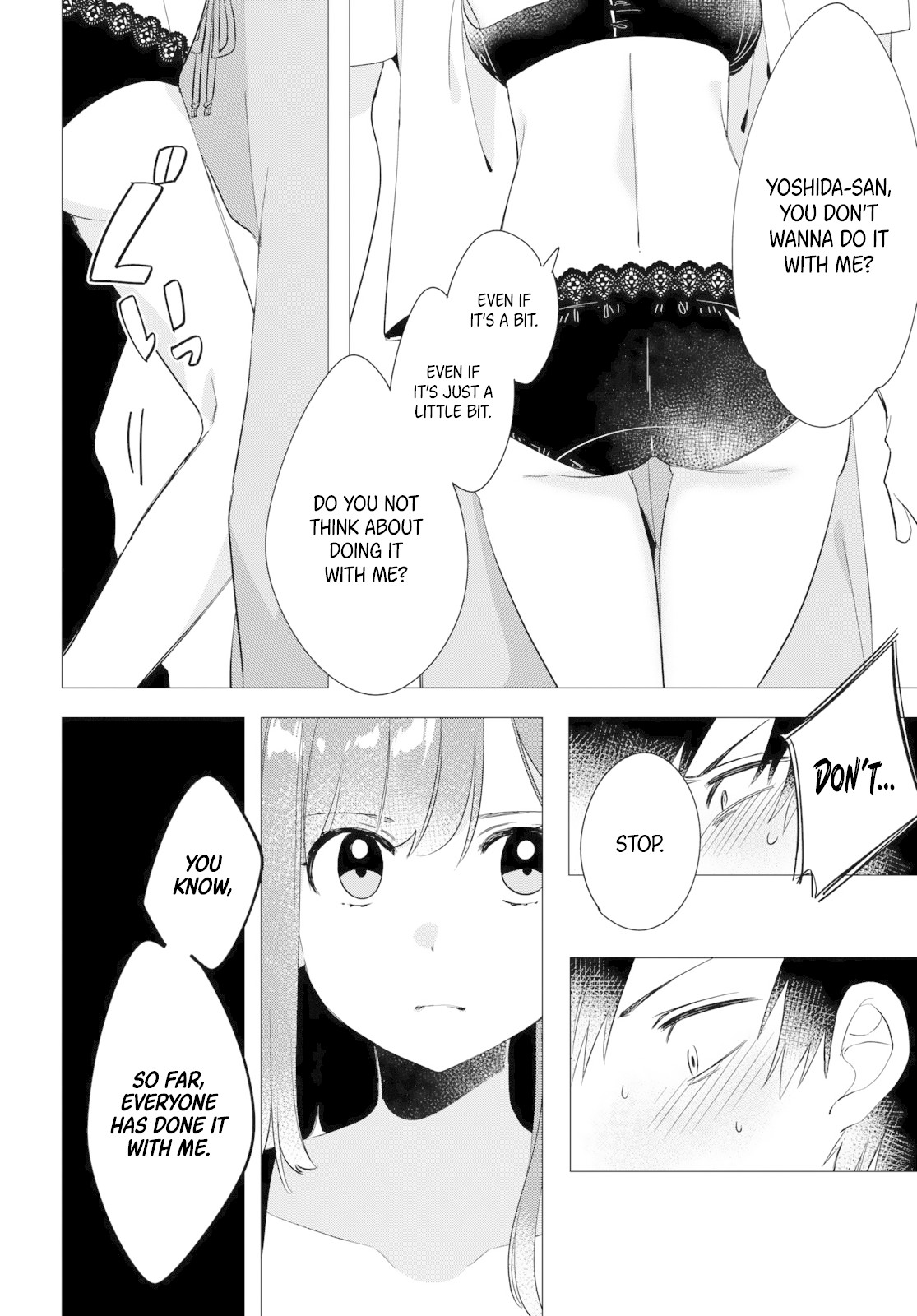 I Shaved. Then I Brought a High School Girl Home. Chapter 9 page 17 - Chapter 9