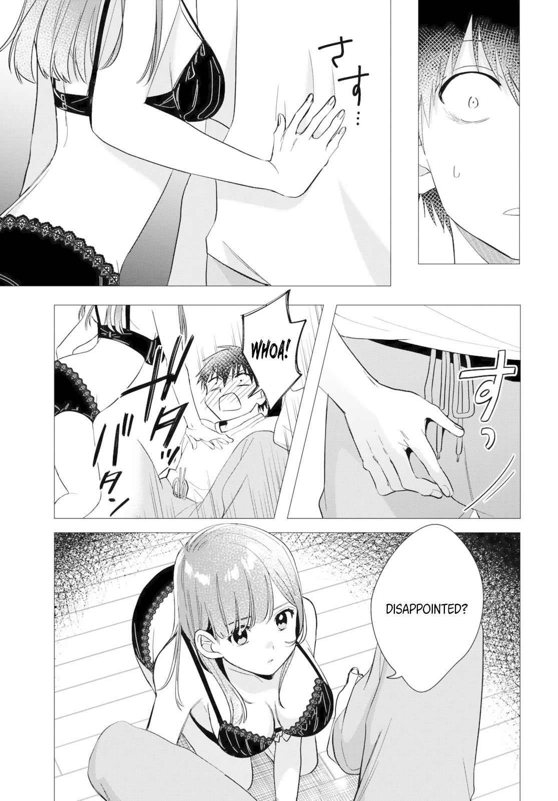 I Shaved. Then I Brought a High School Girl Home. Chapter 9 page 18 - Chapter 9