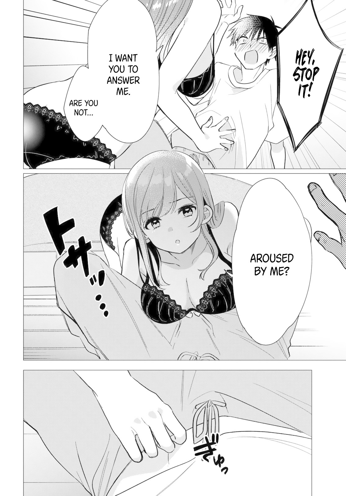 I Shaved. Then I Brought a High School Girl Home. Chapter 9 page 19 - Chapter 9