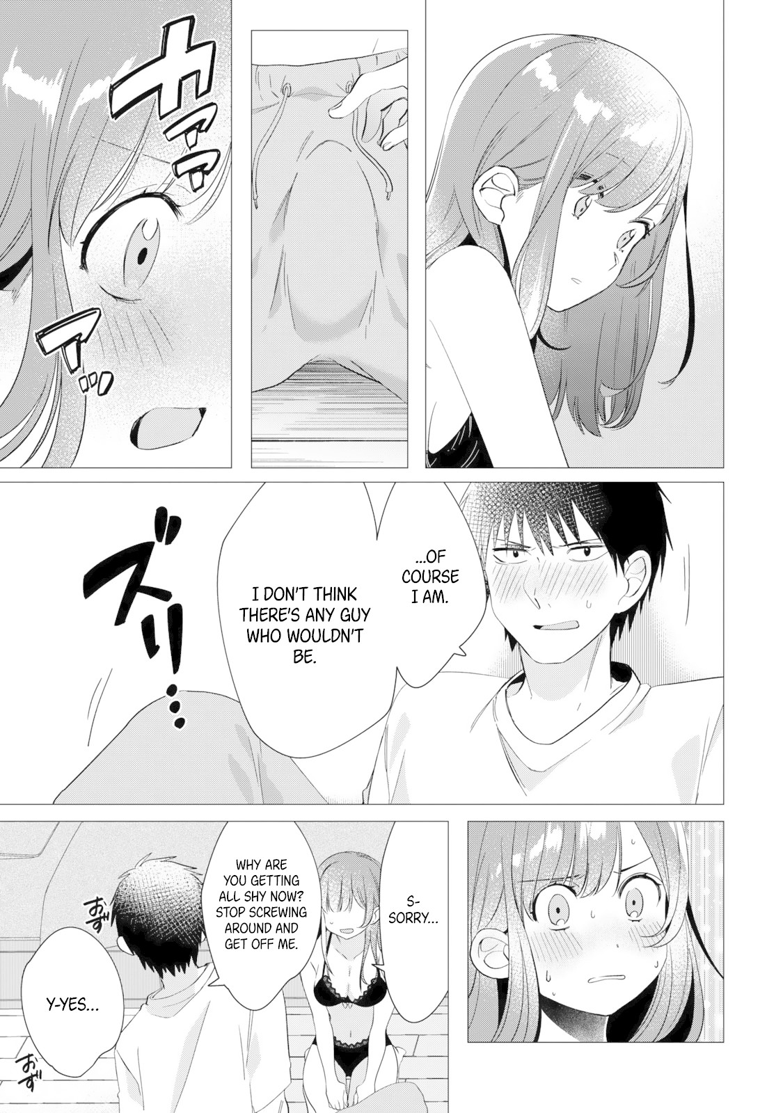 I Shaved. Then I Brought a High School Girl Home. Chapter 9 page 20 - Chapter 9