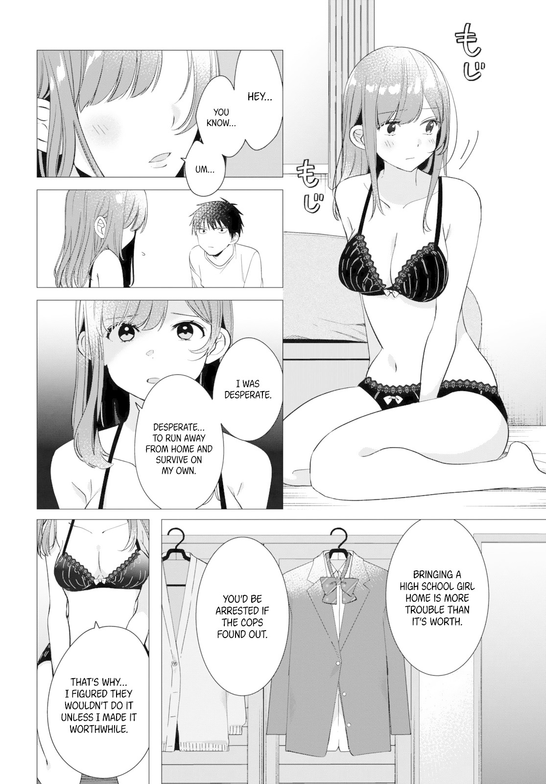 I Shaved. Then I Brought a High School Girl Home. Chapter 9 page 21 - Chapter 9