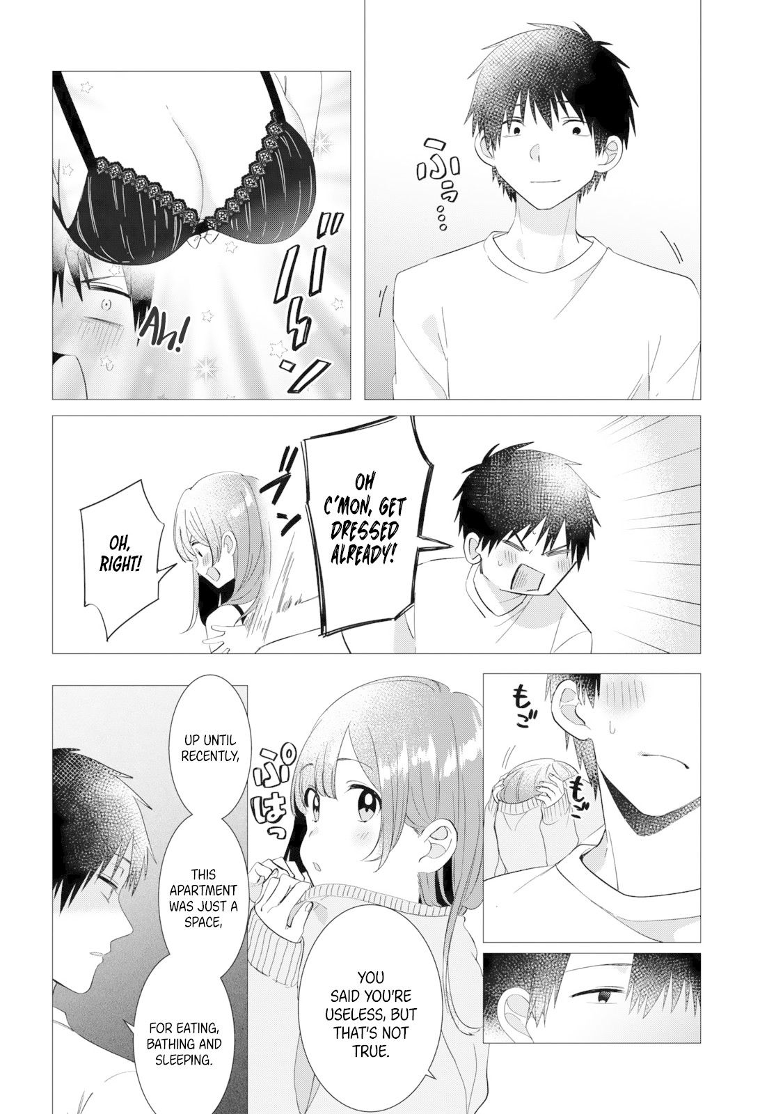 I Shaved. Then I Brought a High School Girl Home. Chapter 9 page 32 - Chapter 9