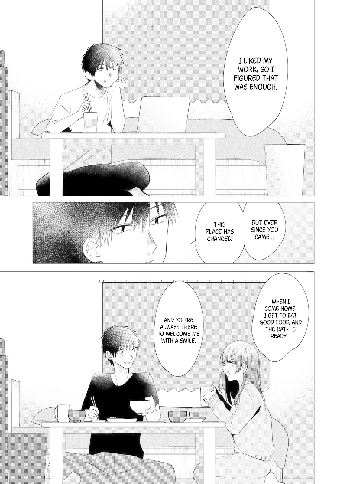 I Shaved. Then I Brought a High School Girl Home. Chapter 9 page 33 - Chapter 9