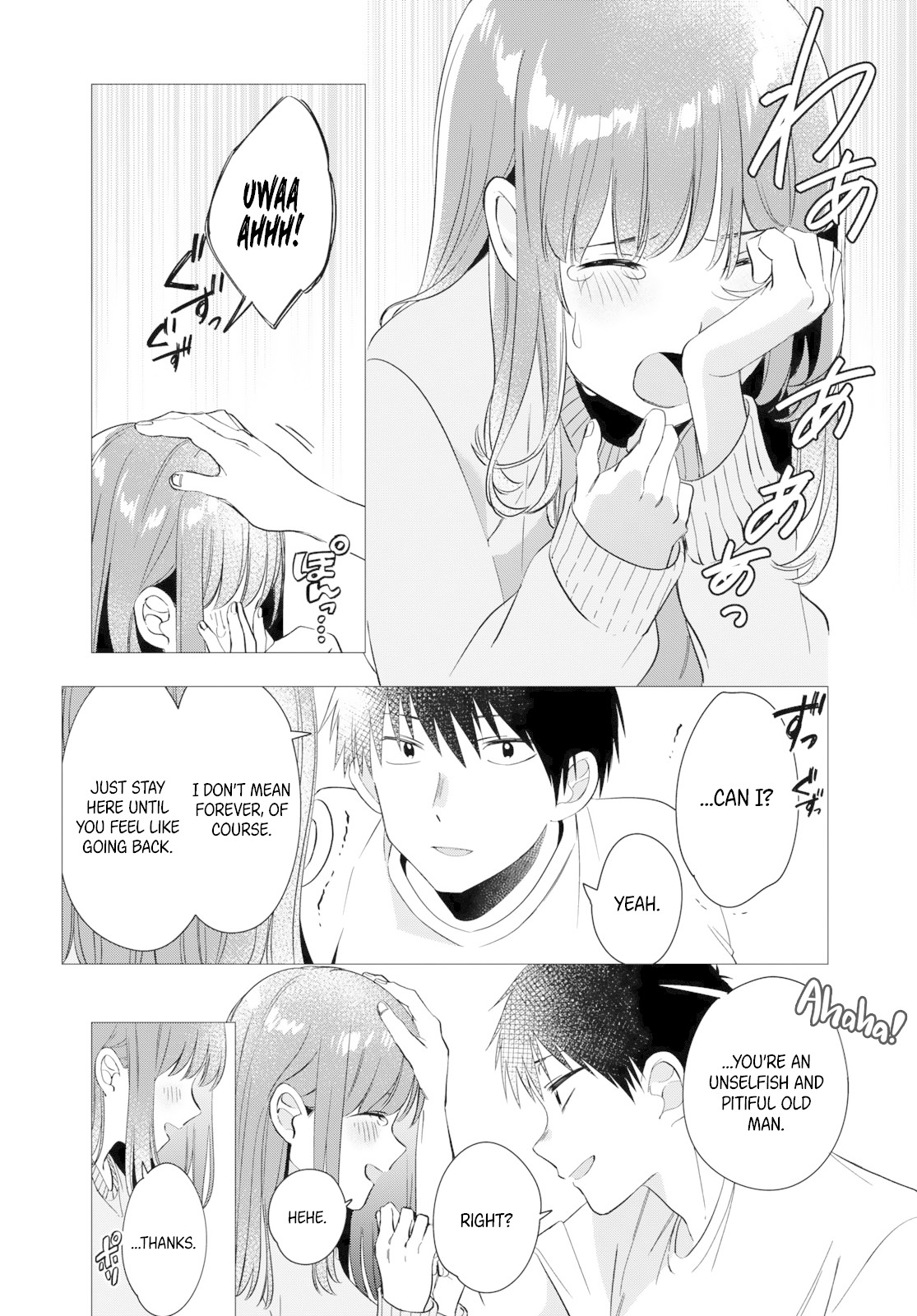 I Shaved. Then I Brought a High School Girl Home. Chapter 9 page 38 - Chapter 9