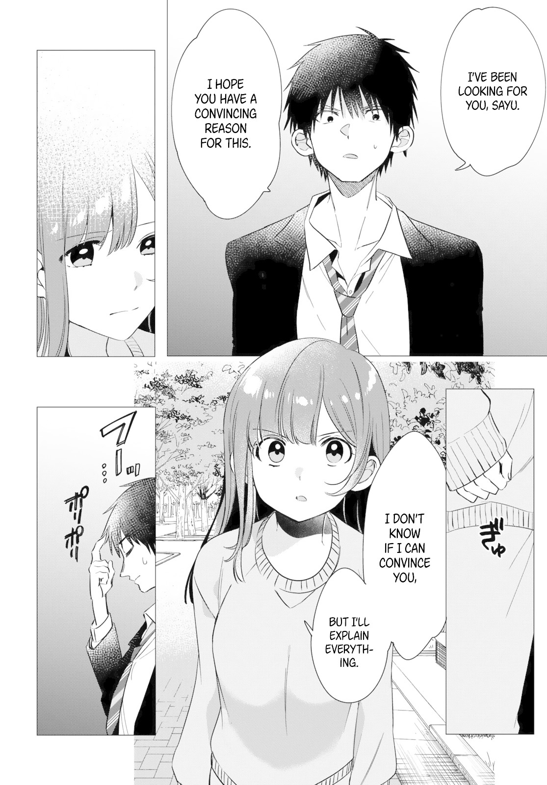 I Shaved. Then I Brought a High School Girl Home. Chapter 9 page 5 - Chapter 9