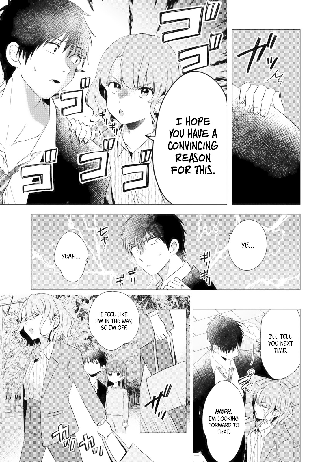 I Shaved. Then I Brought a High School Girl Home. Chapter 9 page 6 - Chapter 9