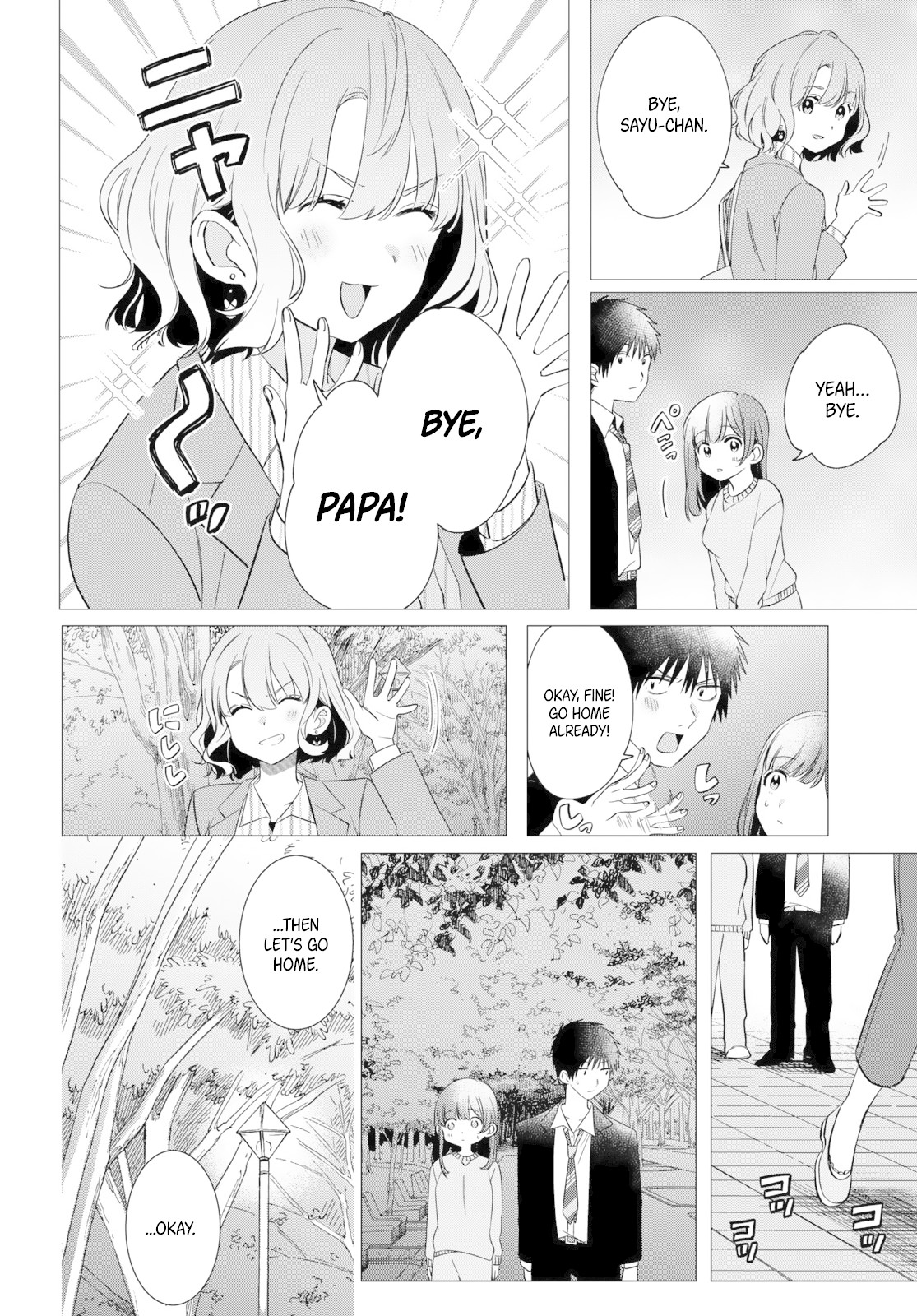 I Shaved. Then I Brought a High School Girl Home. Chapter 9 page 7 - Chapter 9