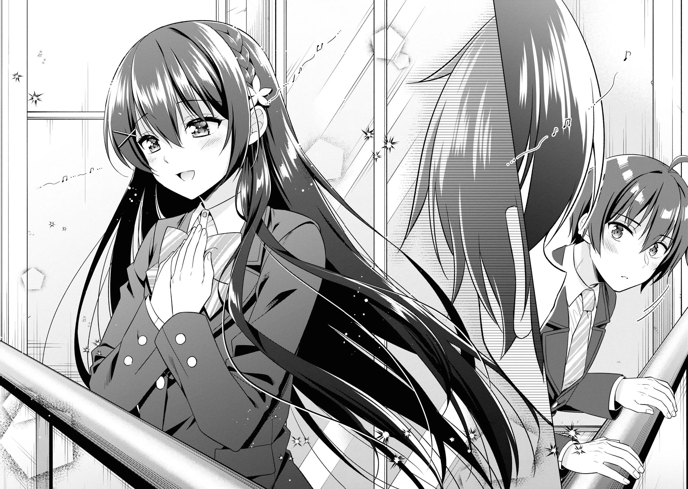 I Spoiled the Kuudere Next to Me and Gave Her the Key to my Home Chapter 1 page 14 - Chapter 1