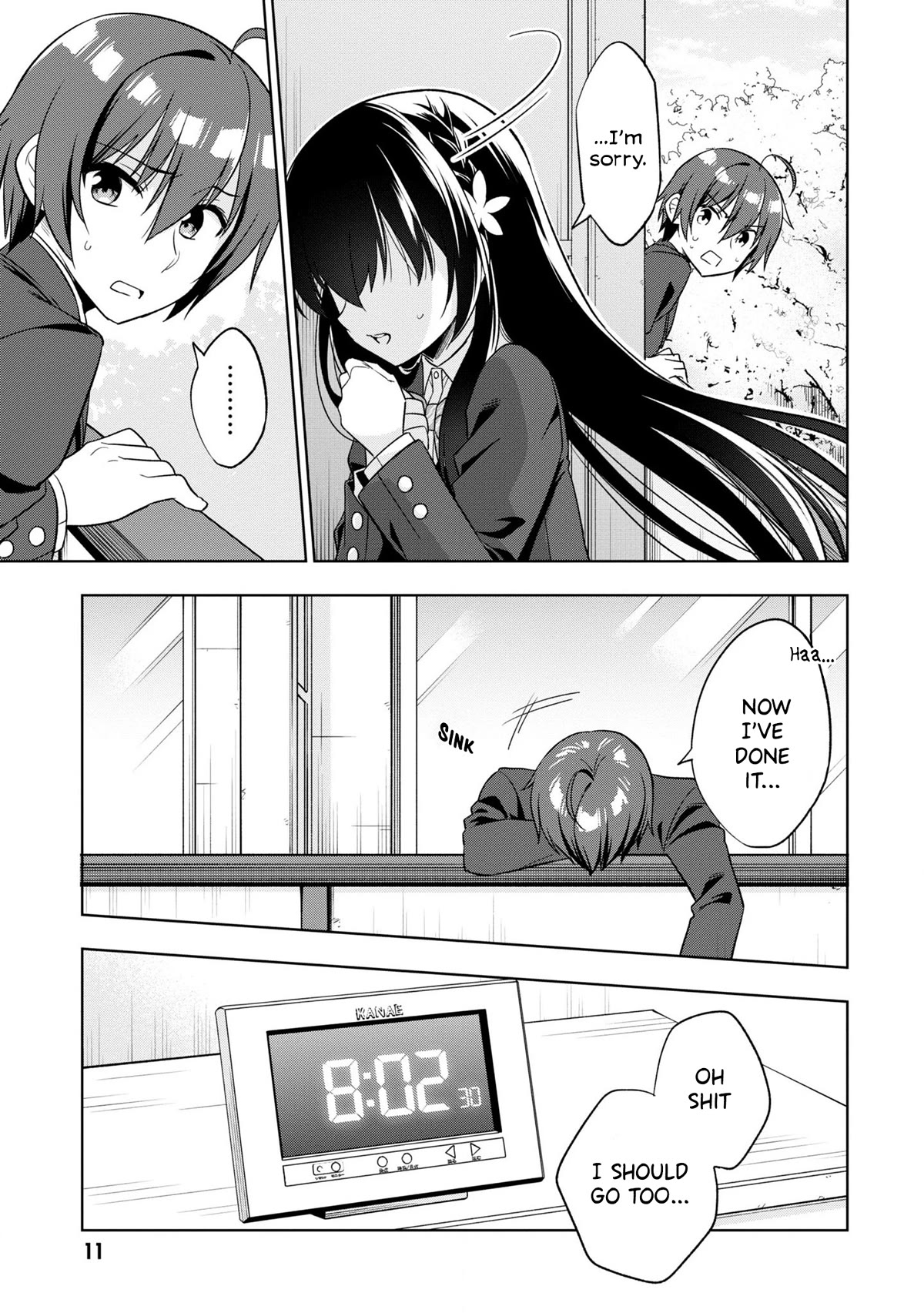 I Spoiled the Kuudere Next to Me and Gave Her the Key to my Home Chapter 1 page 16 - Chapter 1