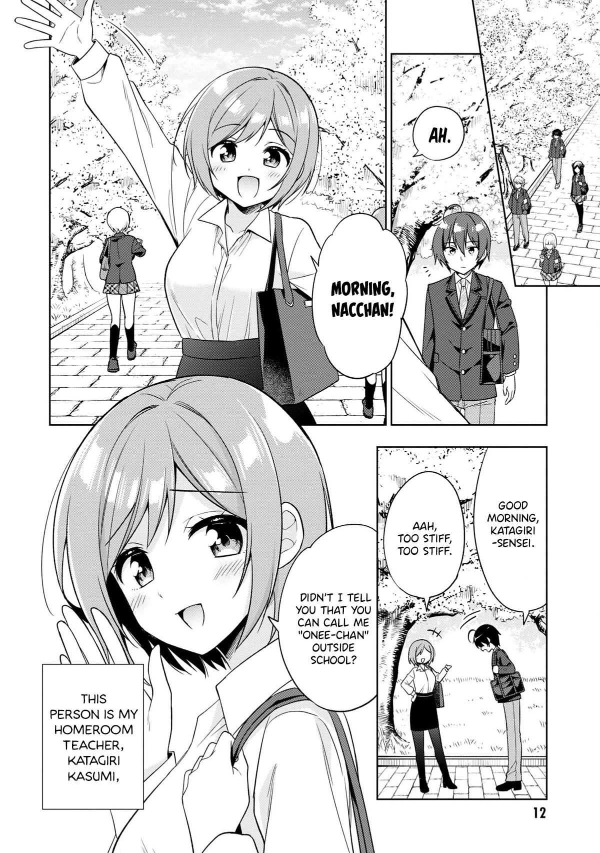 I Spoiled the Kuudere Next to Me and Gave Her the Key to my Home Chapter 1 page 17 - Chapter 1