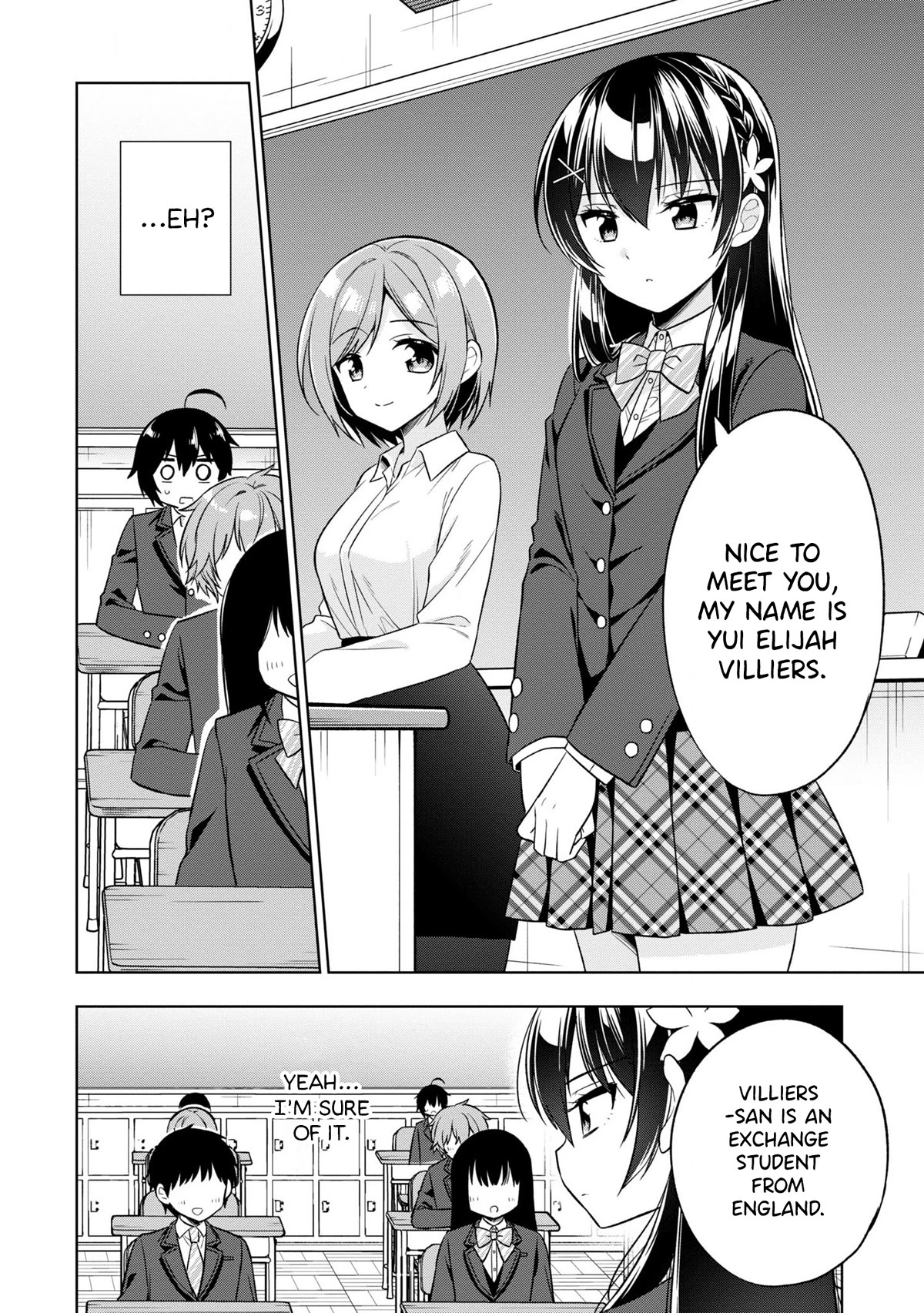 I Spoiled the Kuudere Next to Me and Gave Her the Key to my Home Chapter 1 page 23 - Chapter 1
