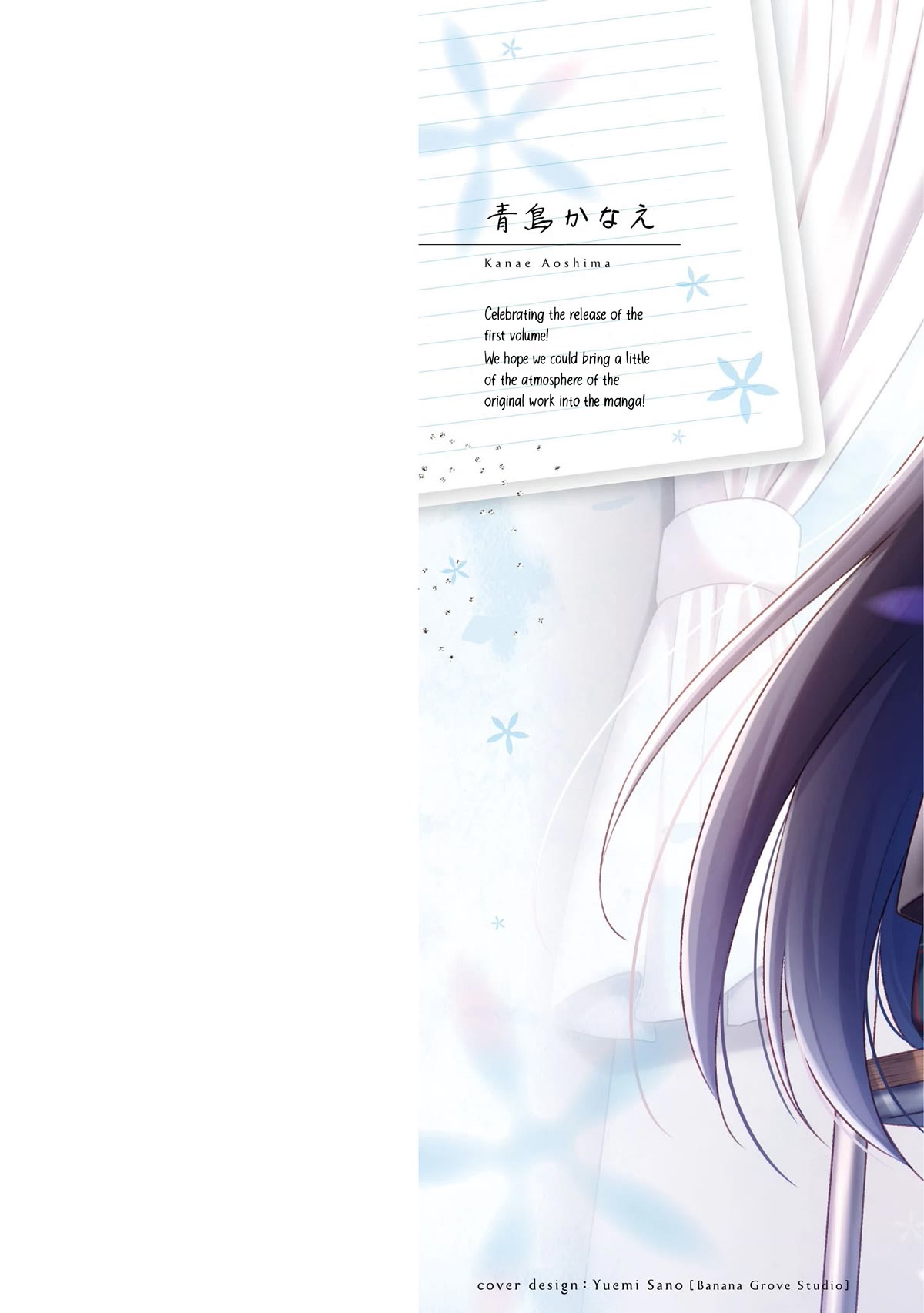 I Spoiled the Kuudere Next to Me and Gave Her the Key to my Home Chapter 1 page 3 - Chapter 1