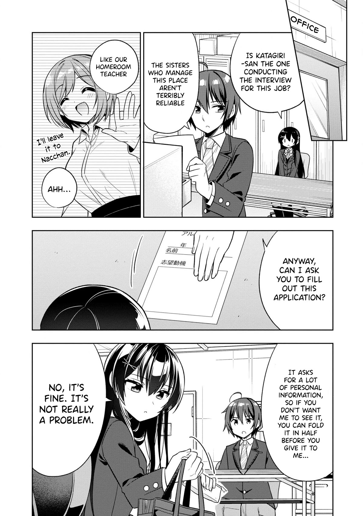 I Spoiled the Kuudere Next to Me and Gave Her the Key to my Home Chapter 1 page 38 - Chapter 1