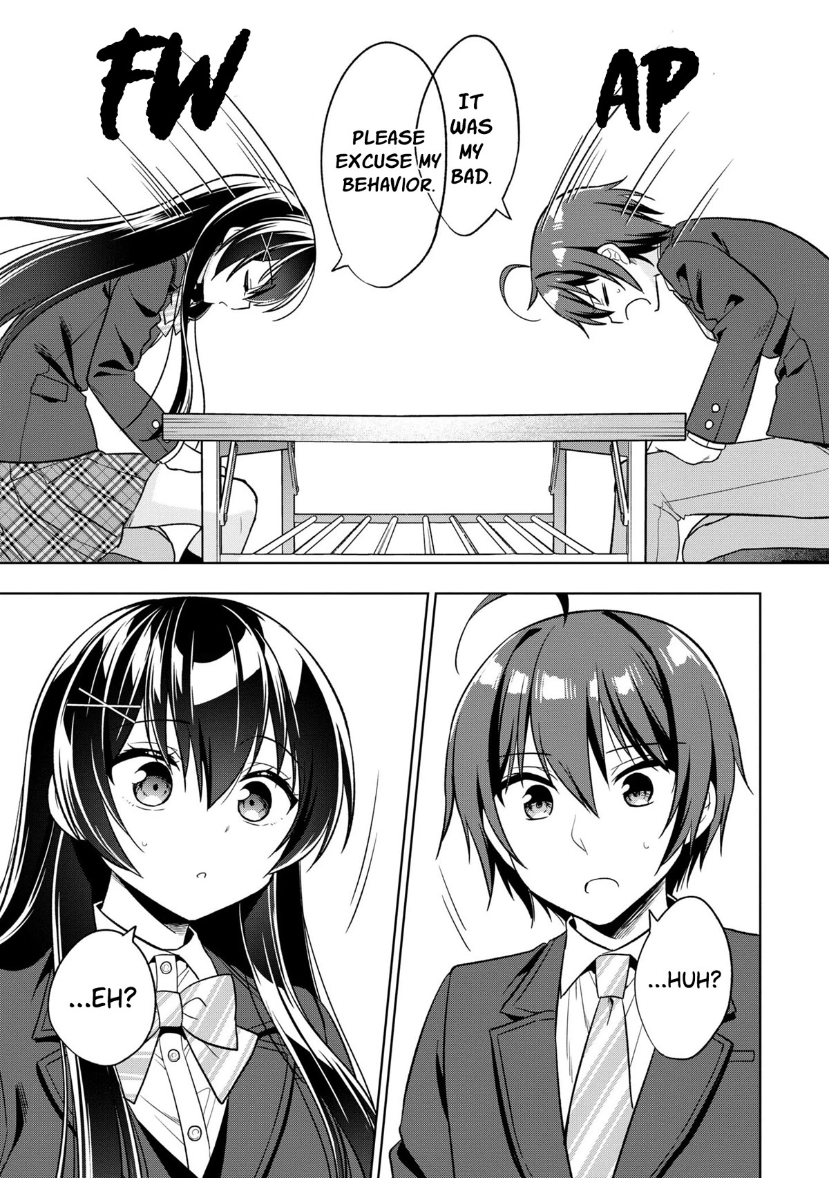 I Spoiled the Kuudere Next to Me and Gave Her the Key to my Home Chapter 1 page 44 - Chapter 1