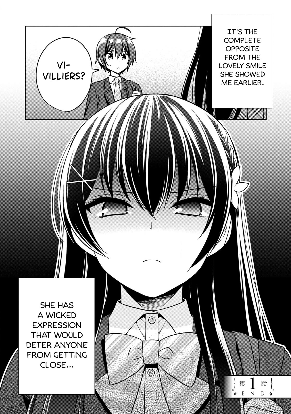 I Spoiled the Kuudere Next to Me and Gave Her the Key to my Home Chapter 1 page 55 - Chapter 1