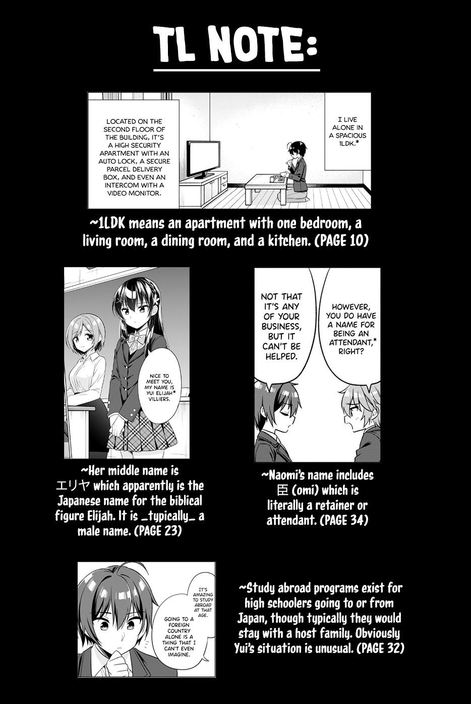 I Spoiled the Kuudere Next to Me and Gave Her the Key to my Home Chapter 1 page 57 - Chapter 1