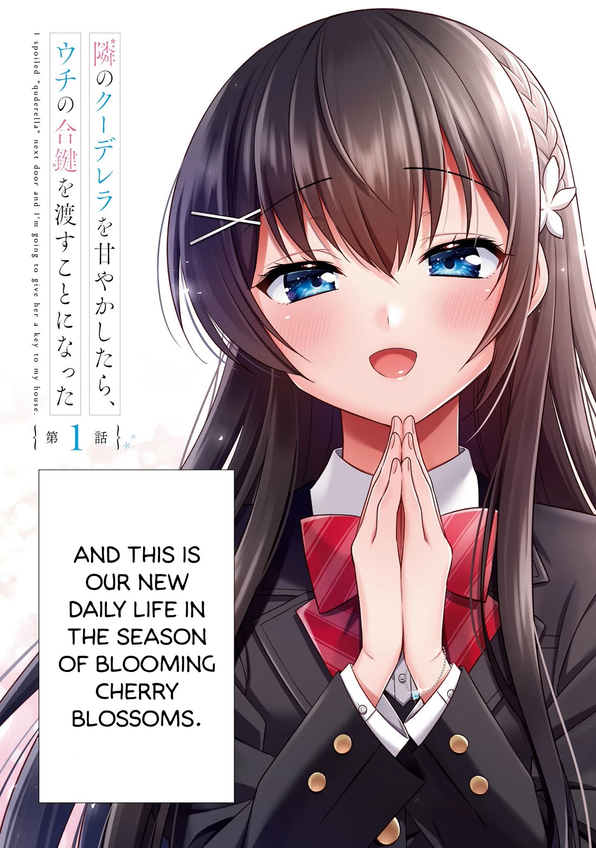 I Spoiled the Kuudere Next to Me and Gave Her the Key to my Home Chapter 1 page 7 - Chapter 1