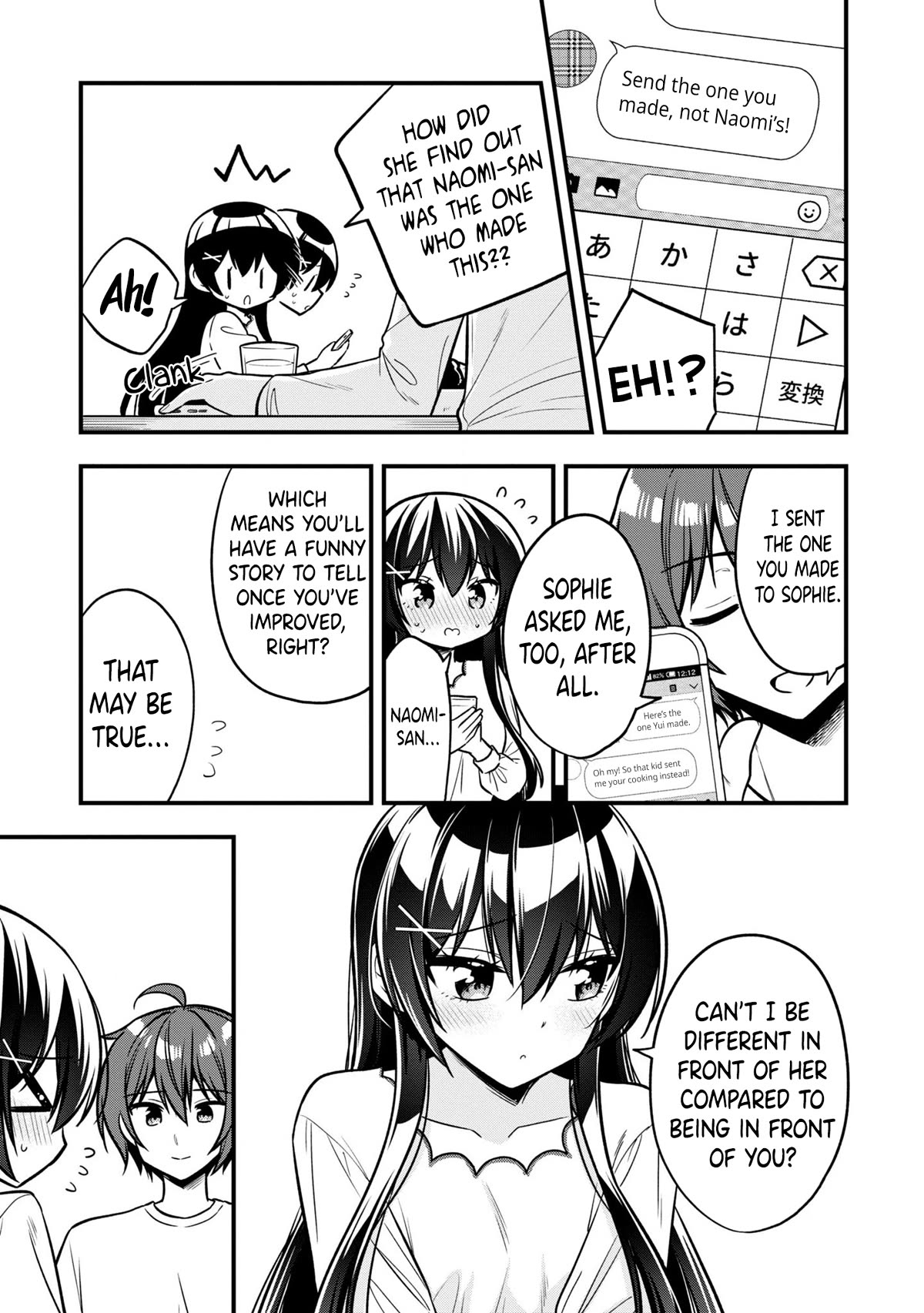 I Spoiled the Kuudere Next to Me and Gave Her the Key to my Home Chapter 10 page 4 - Chapter 10