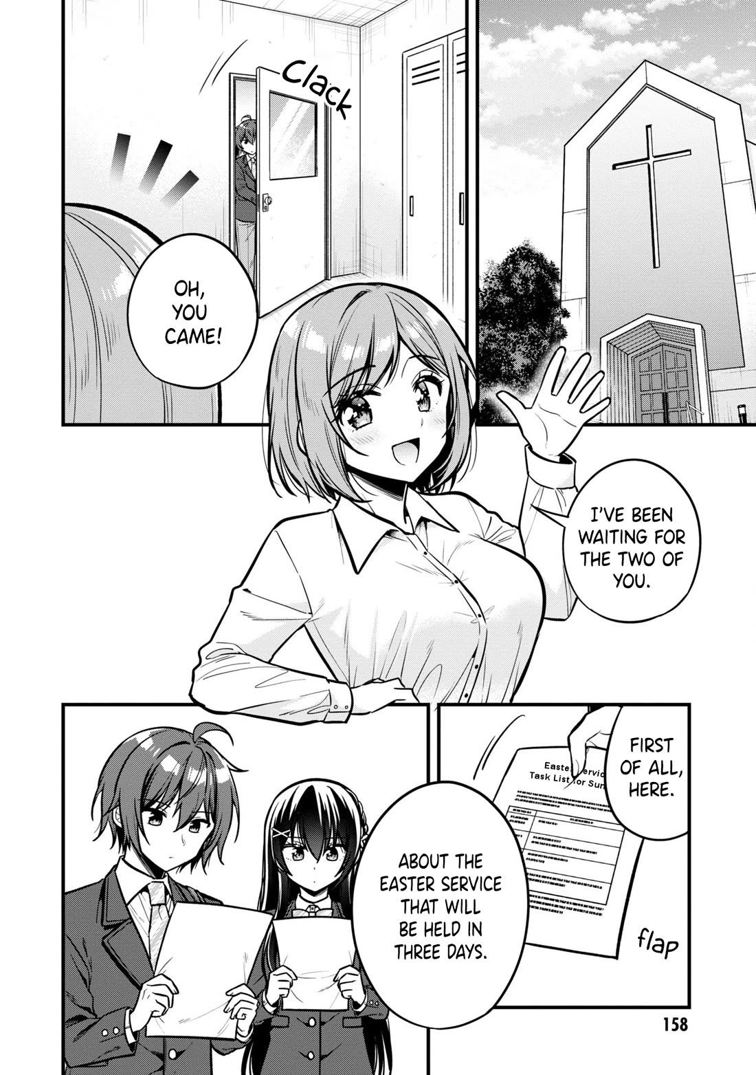 I Spoiled the Kuudere Next to Me and Gave Her the Key to my Home Chapter 11 page 3 - Chapter 11