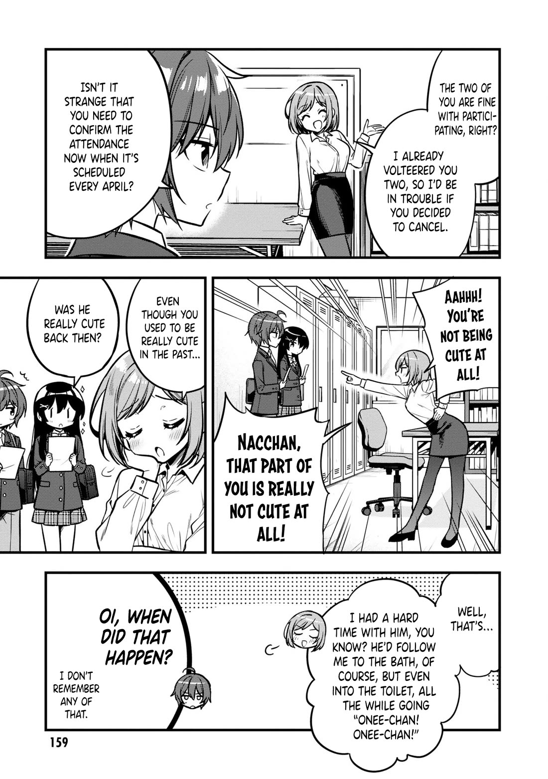 I Spoiled the Kuudere Next to Me and Gave Her the Key to my Home Chapter 11 page 4 - Chapter 11
