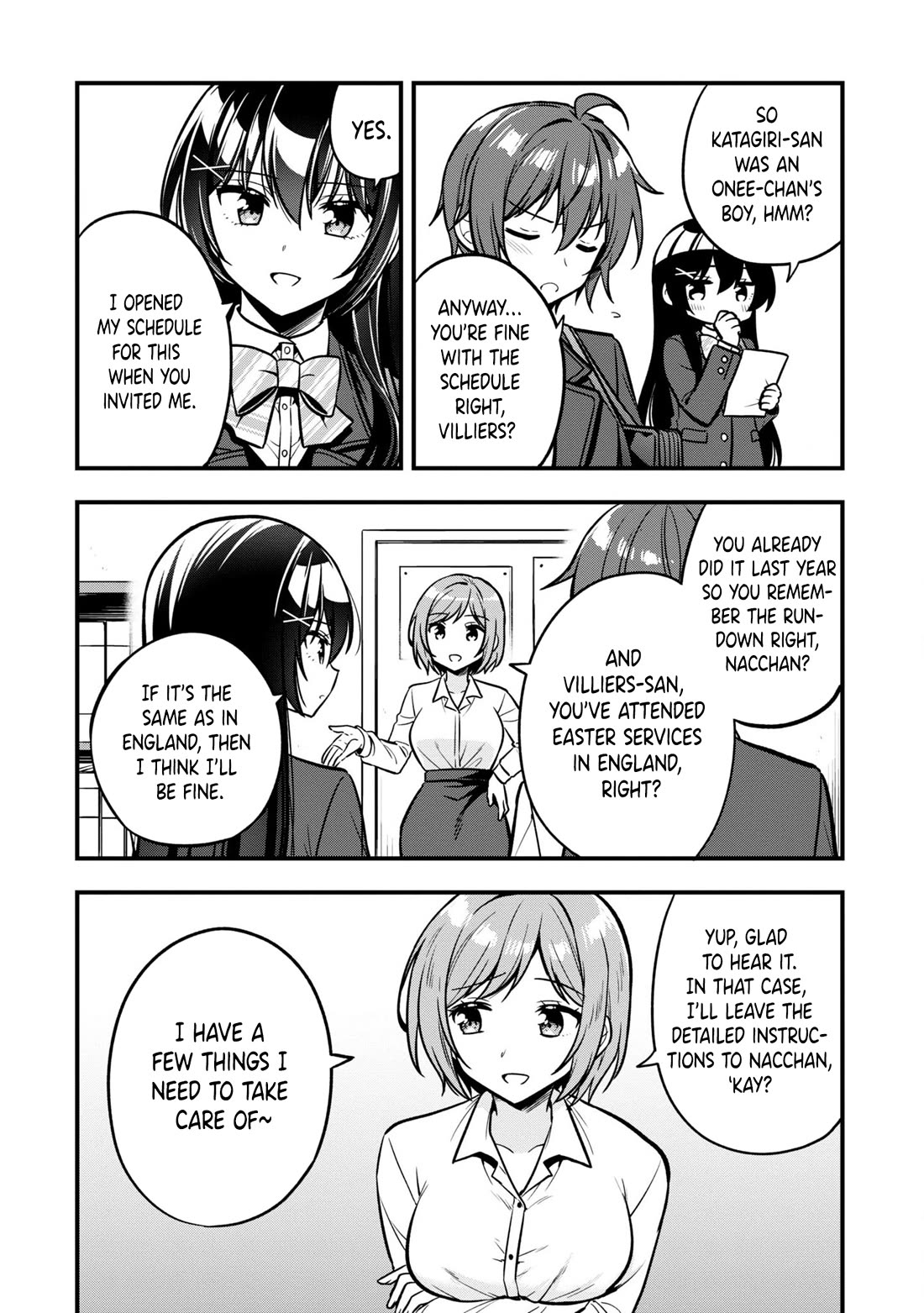 I Spoiled the Kuudere Next to Me and Gave Her the Key to my Home Chapter 11 page 5 - Chapter 11