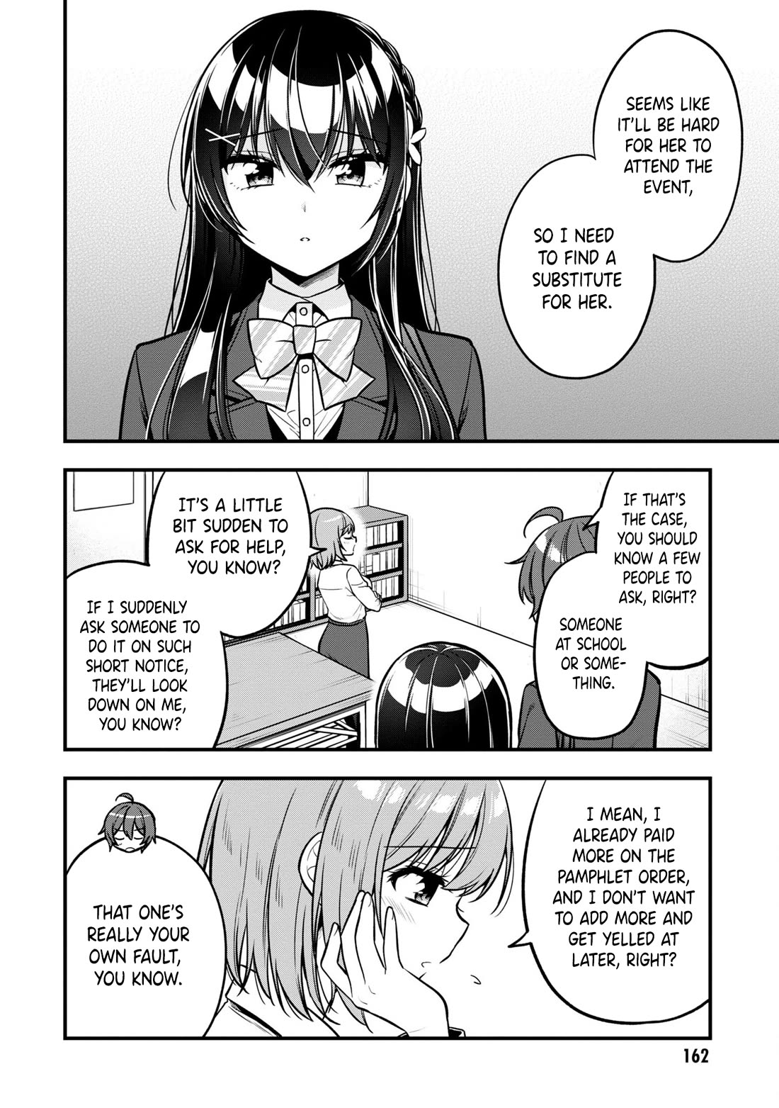 I Spoiled the Kuudere Next to Me and Gave Her the Key to my Home Chapter 11 page 7 - Chapter 11