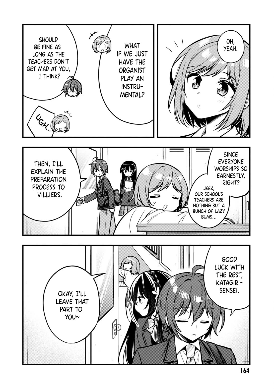 I Spoiled the Kuudere Next to Me and Gave Her the Key to my Home Chapter 11 page 9 - Chapter 11