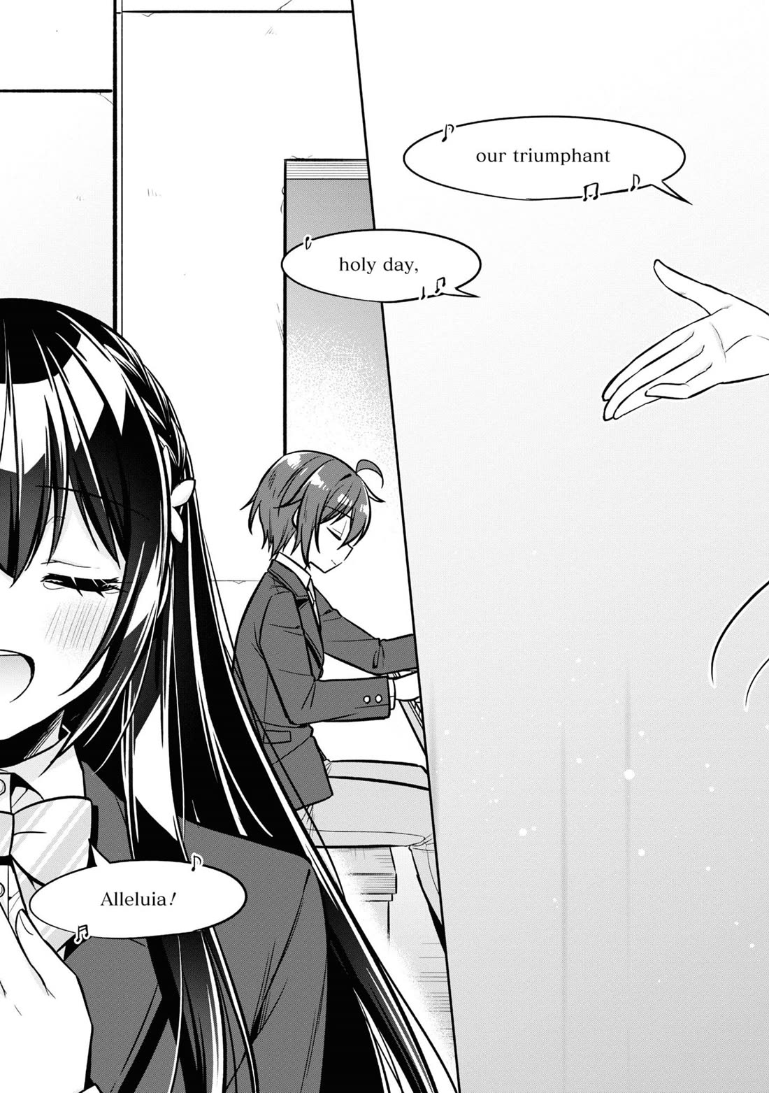 I Spoiled the Kuudere Next to Me and Gave Her the Key to my Home Chapter 12 page 32 - Chapter 12