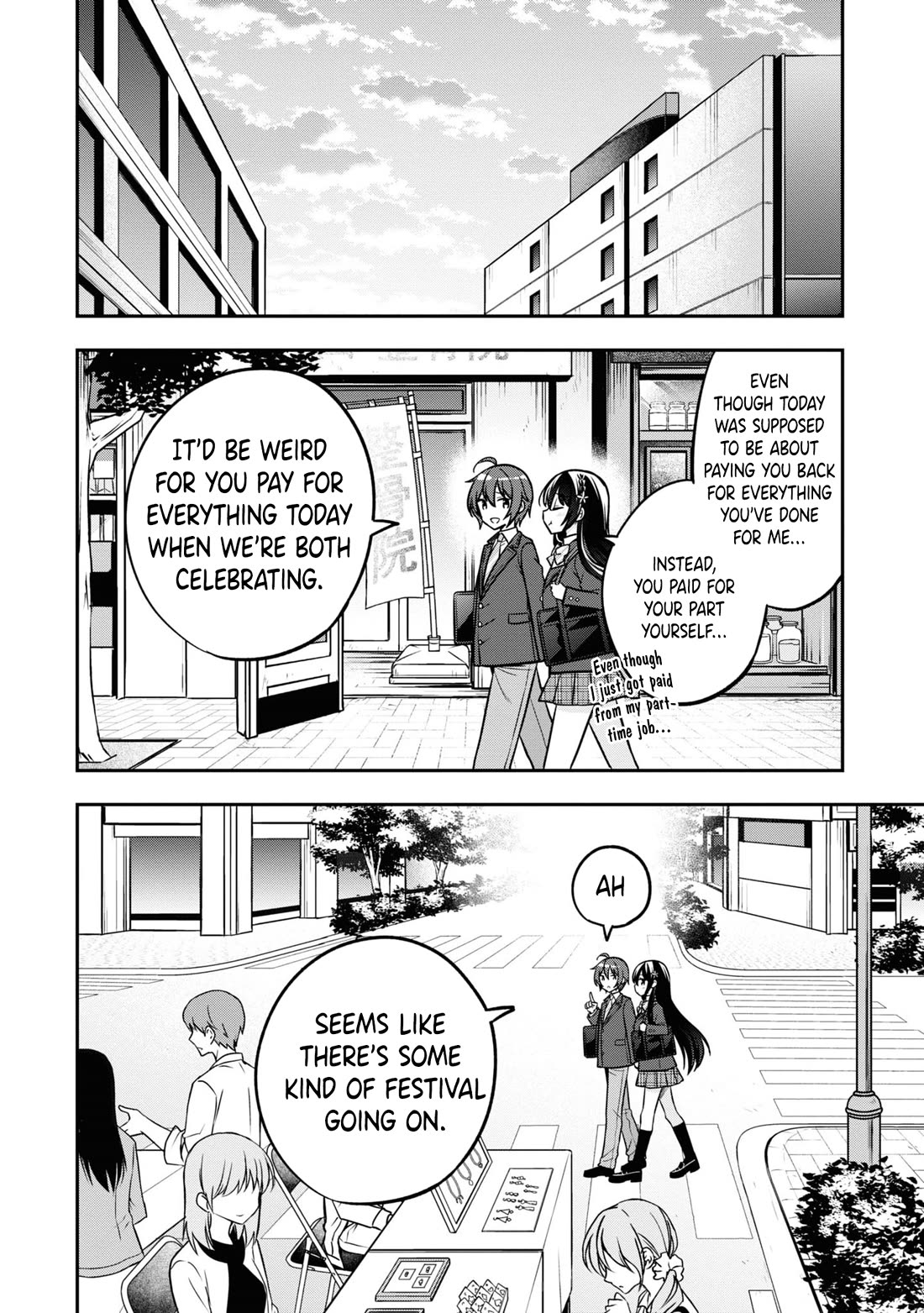 I Spoiled the Kuudere Next to Me and Gave Her the Key to my Home Chapter 13 page 11 - Chapter 13