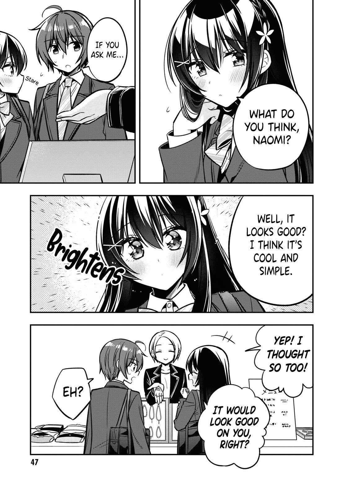I Spoiled the Kuudere Next to Me and Gave Her the Key to my Home Chapter 13 page 16 - Chapter 13