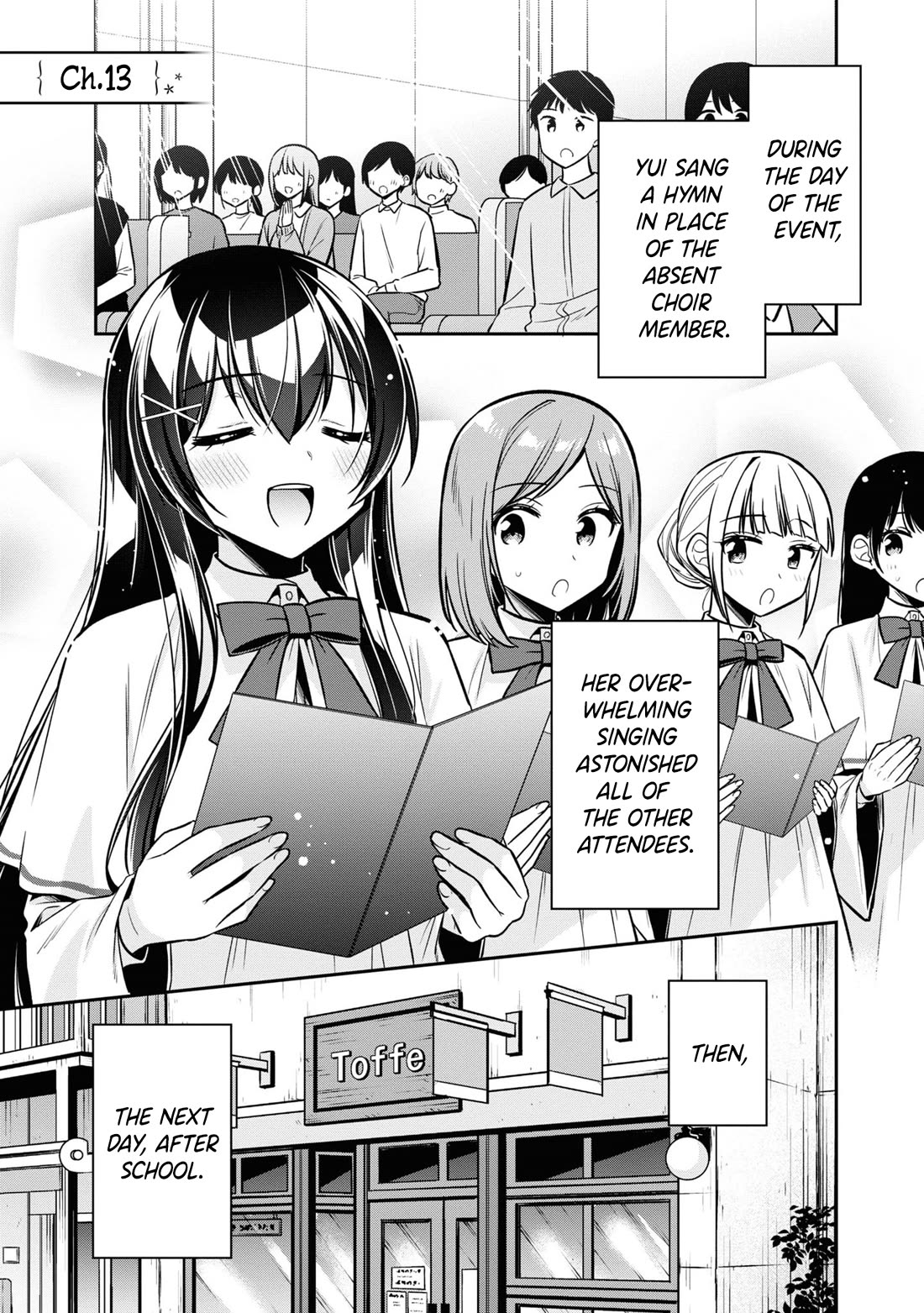 I Spoiled the Kuudere Next to Me and Gave Her the Key to my Home Chapter 13 page 2 - Chapter 13