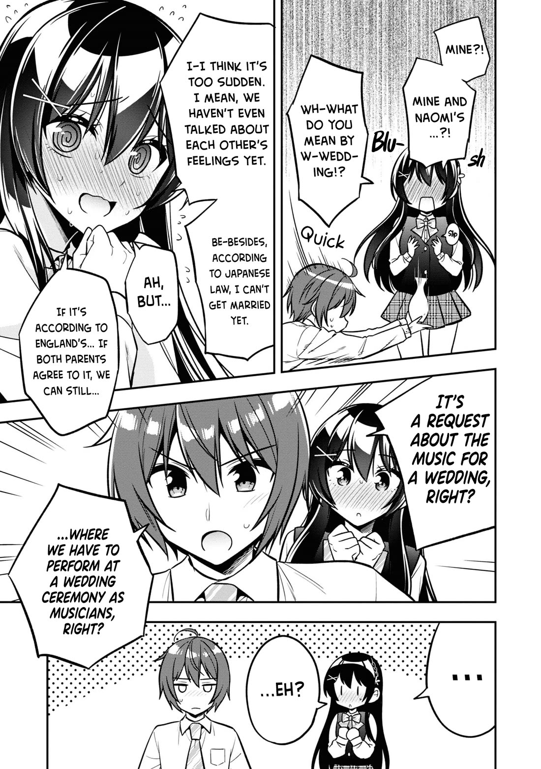I Spoiled the Kuudere Next to Me and Gave Her the Key to my Home Chapter 14 page 10 - Chapter 14