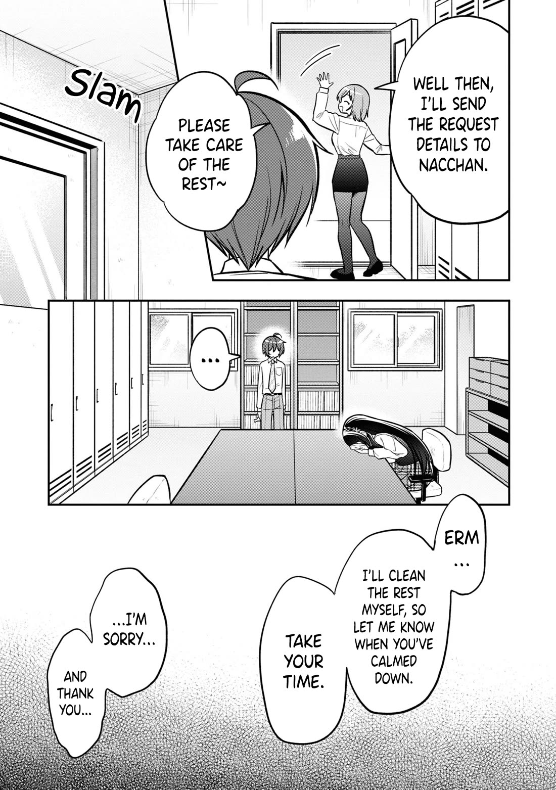 I Spoiled the Kuudere Next to Me and Gave Her the Key to my Home Chapter 14 page 12 - Chapter 14