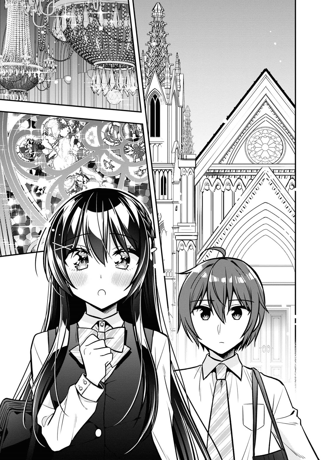 I Spoiled the Kuudere Next to Me and Gave Her the Key to my Home Chapter 14 page 14 - Chapter 14