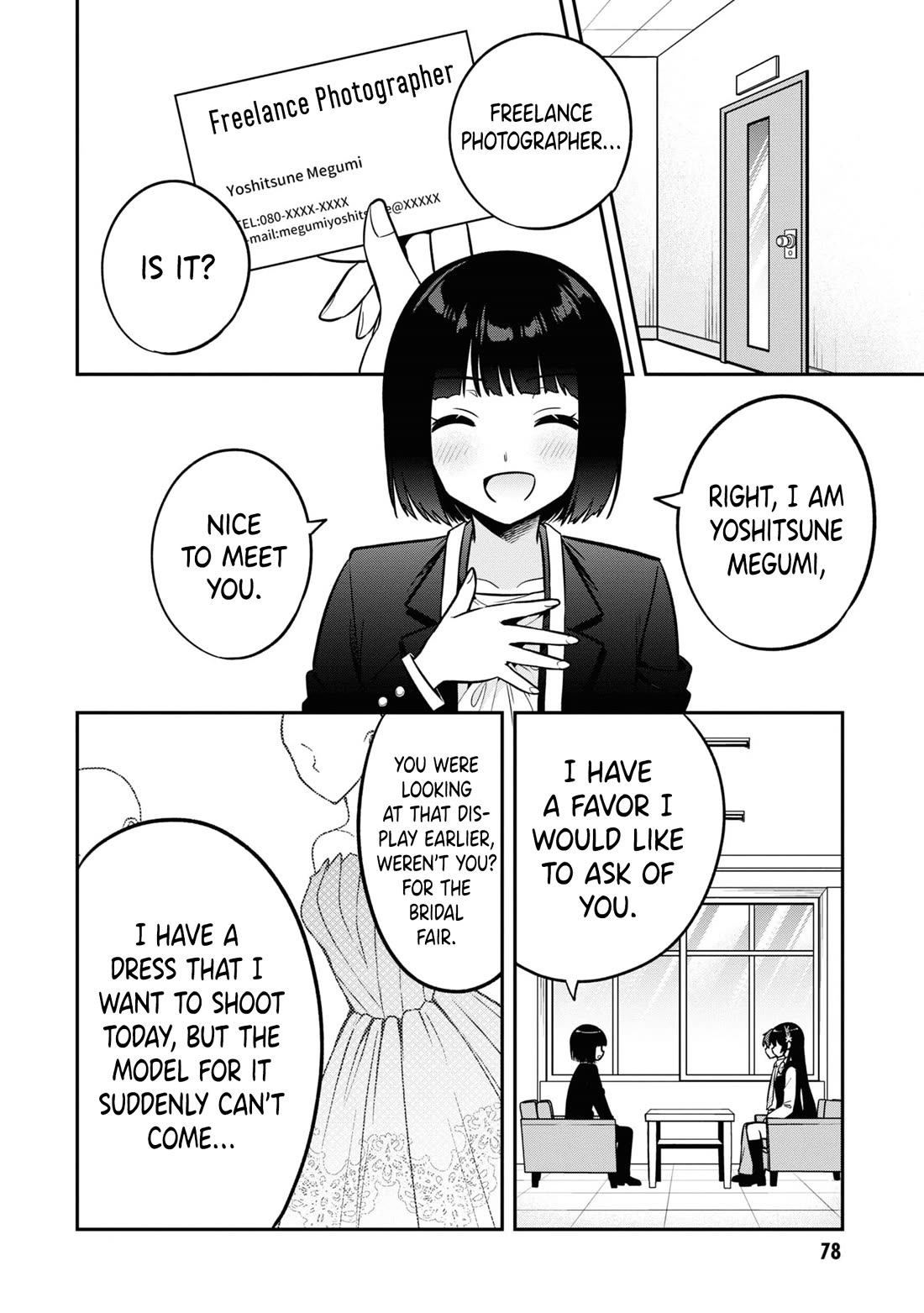 I Spoiled the Kuudere Next to Me and Gave Her the Key to my Home Chapter 14 page 19 - Chapter 14