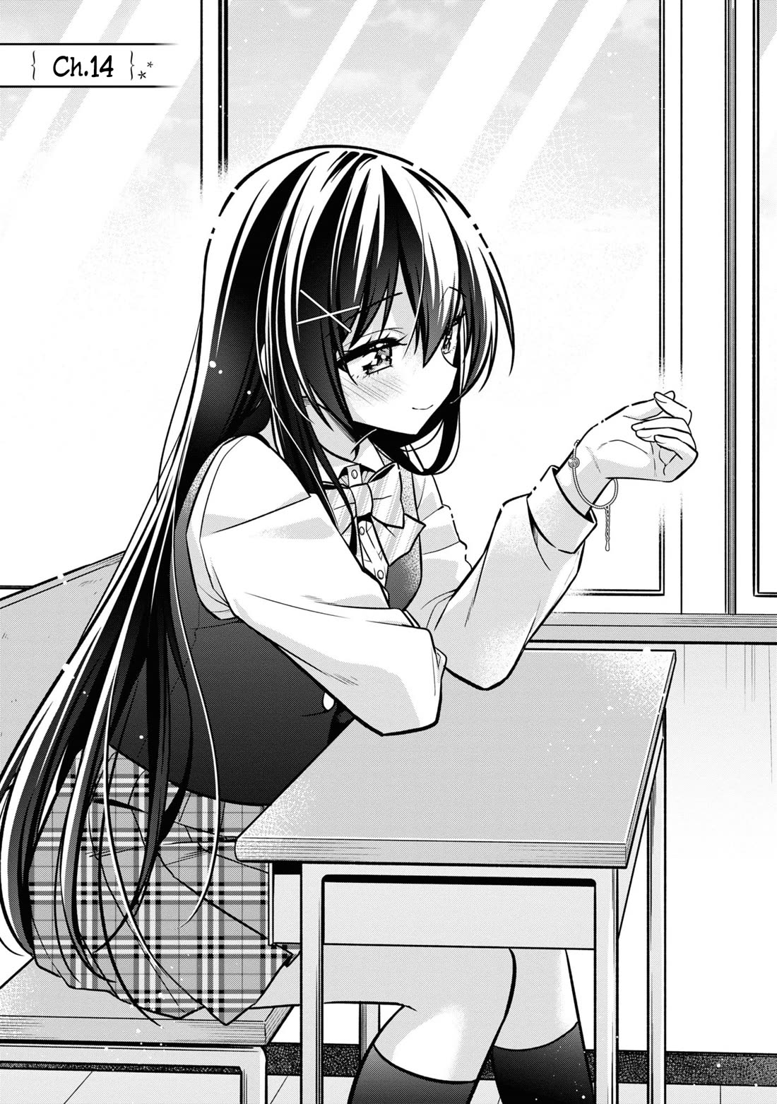 I Spoiled the Kuudere Next to Me and Gave Her the Key to my Home Chapter 14 page 2 - Chapter 14