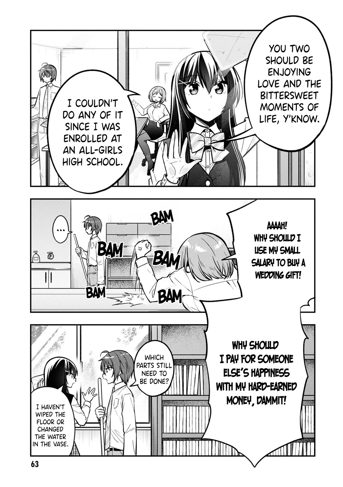 I Spoiled the Kuudere Next to Me and Gave Her the Key to my Home Chapter 14 page 4 - Chapter 14