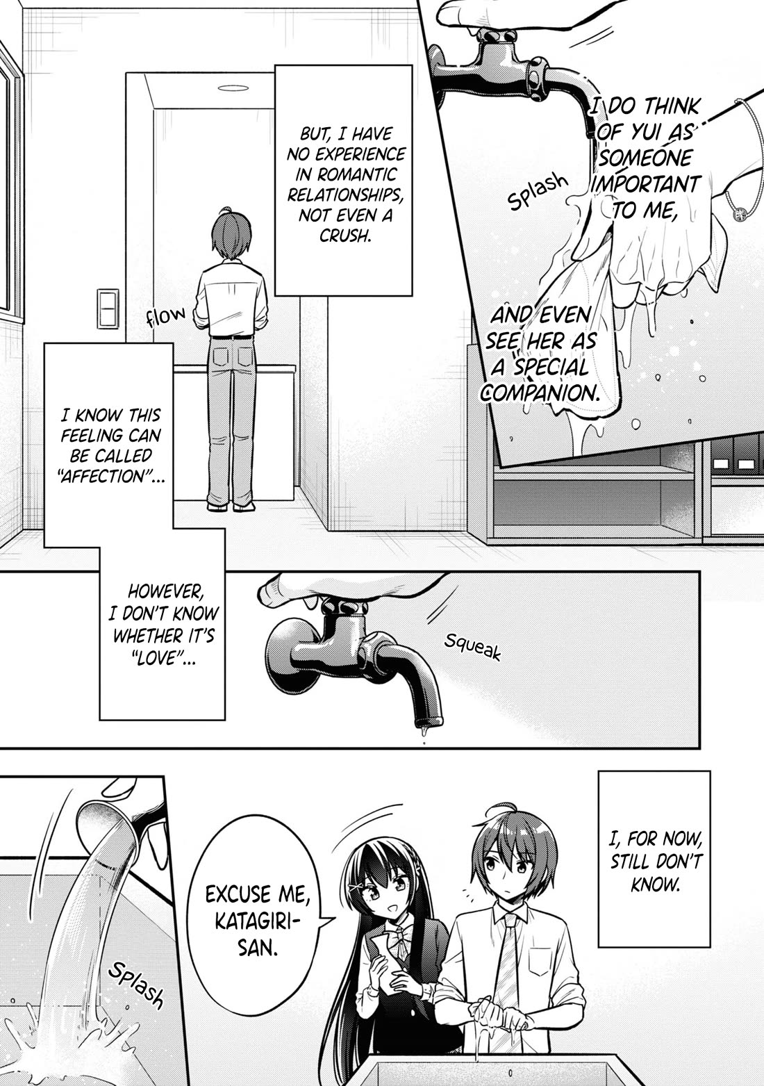 I Spoiled the Kuudere Next to Me and Gave Her the Key to my Home Chapter 14 page 6 - Chapter 14