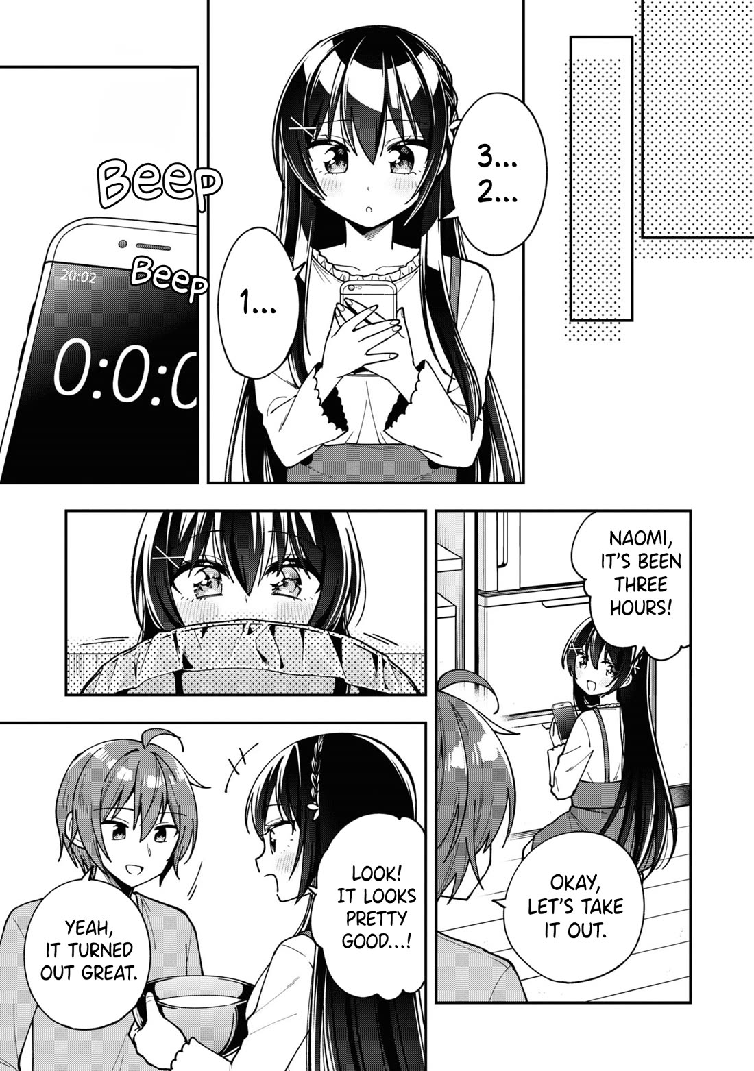 I Spoiled the Kuudere Next to Me and Gave Her the Key to my Home Chapter 15 page 14 - Chapter 15