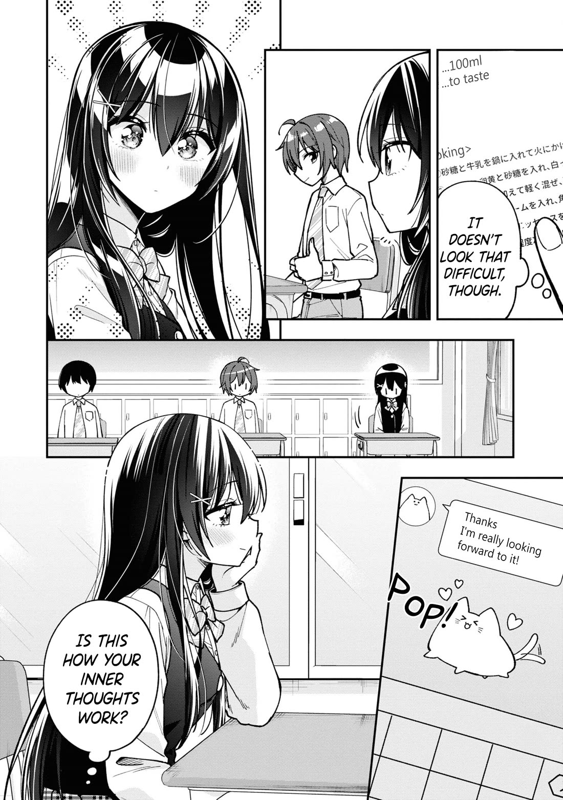 I Spoiled the Kuudere Next to Me and Gave Her the Key to my Home Chapter 15 page 5 - Chapter 15
