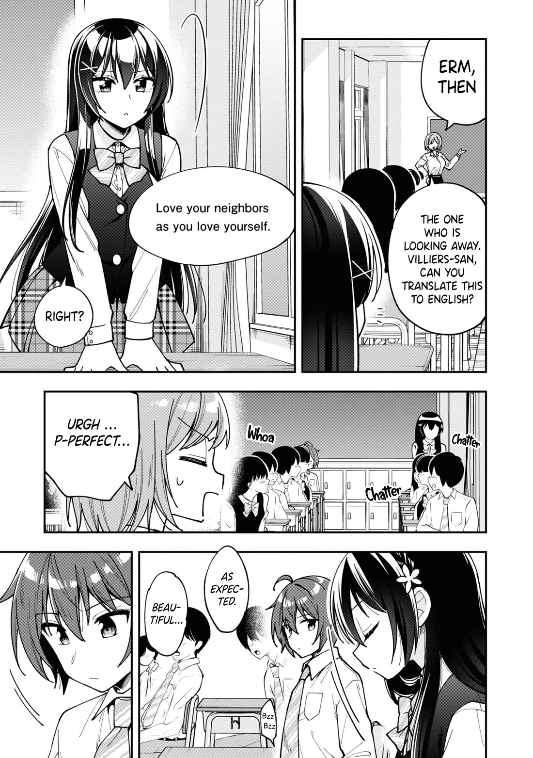 I Spoiled the Kuudere Next to Me and Gave Her the Key to my Home Chapter 15 page 6 - Chapter 15