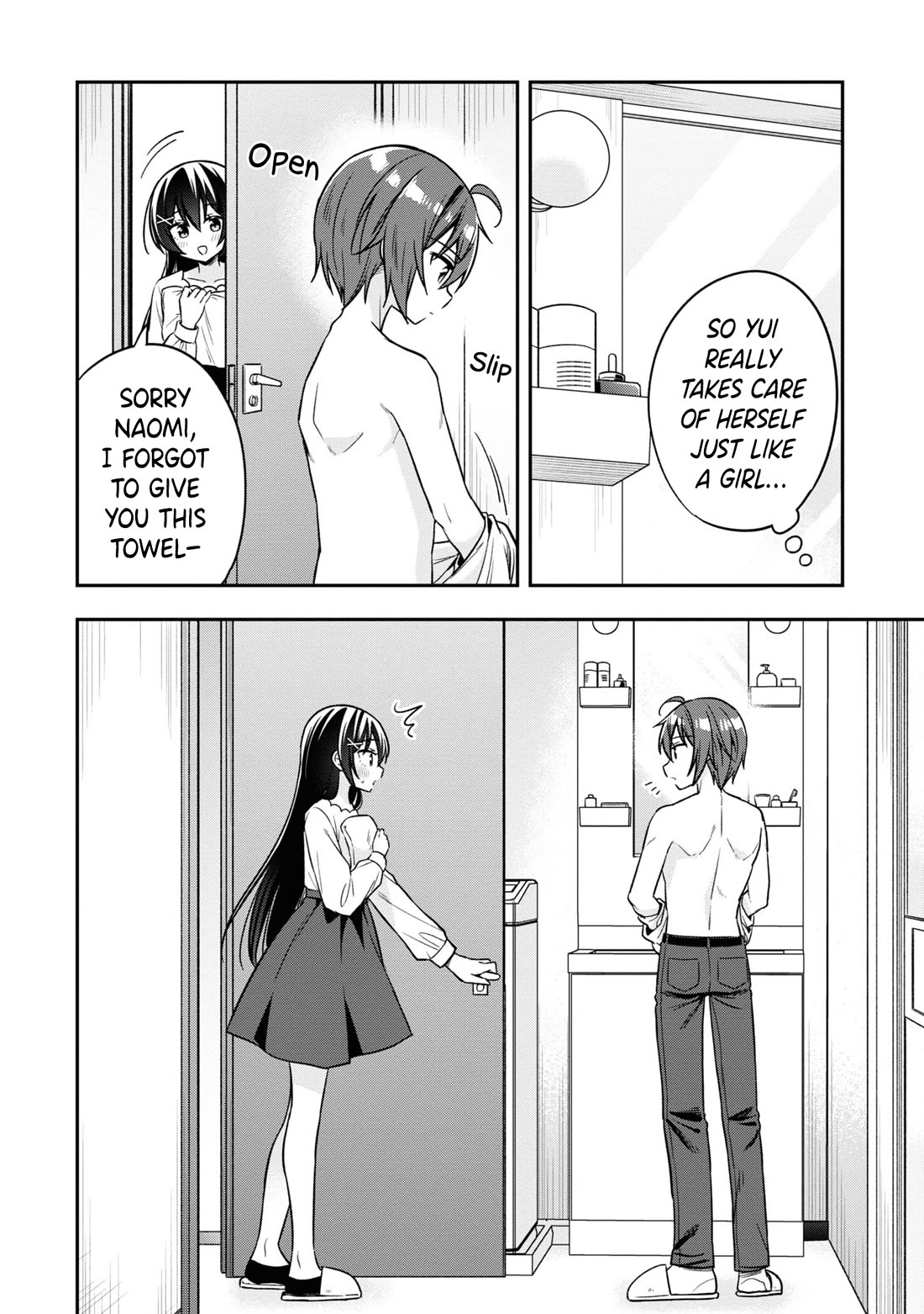 I Spoiled the Kuudere Next to Me and Gave Her the Key to my Home Chapter 16 page 11 - Chapter 16