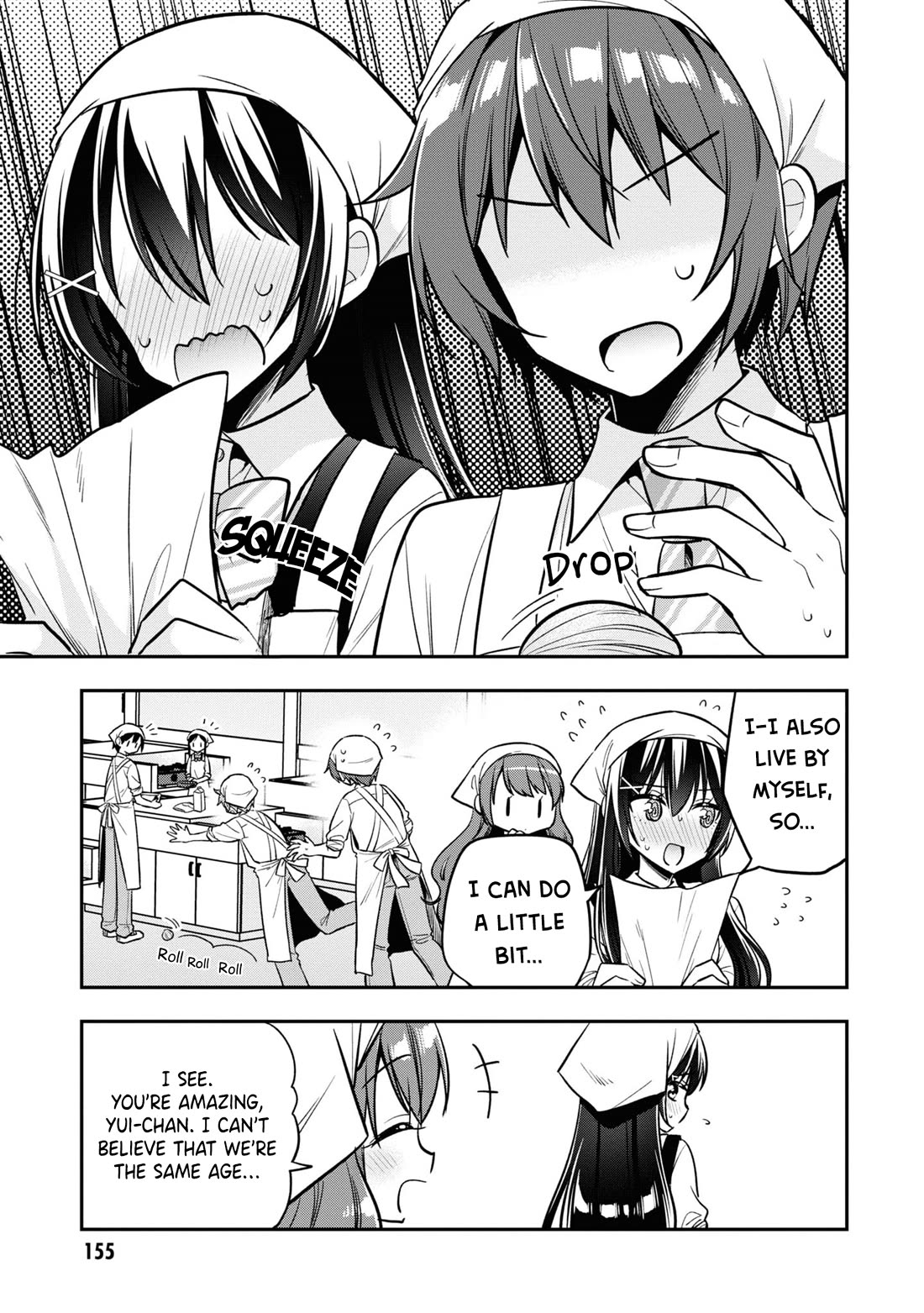 I Spoiled the Kuudere Next to Me and Gave Her the Key to my Home Chapter 17 page 12 - Chapter 17