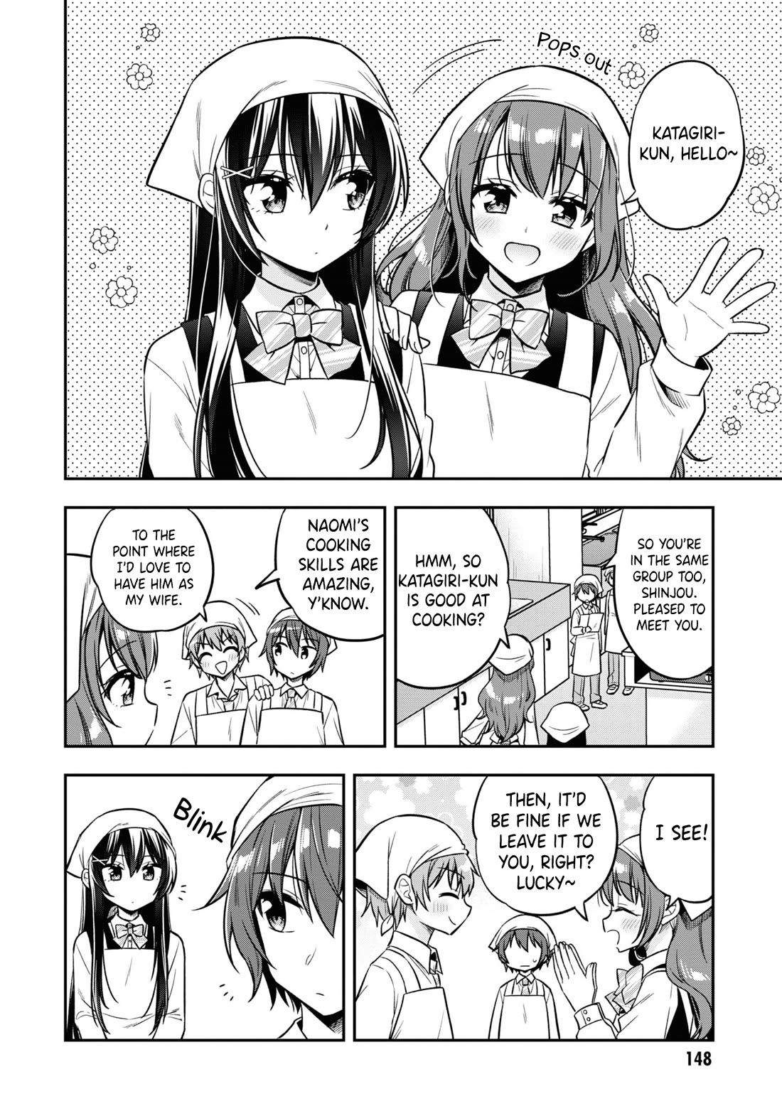 I Spoiled the Kuudere Next to Me and Gave Her the Key to my Home Chapter 17 page 5 - Chapter 17