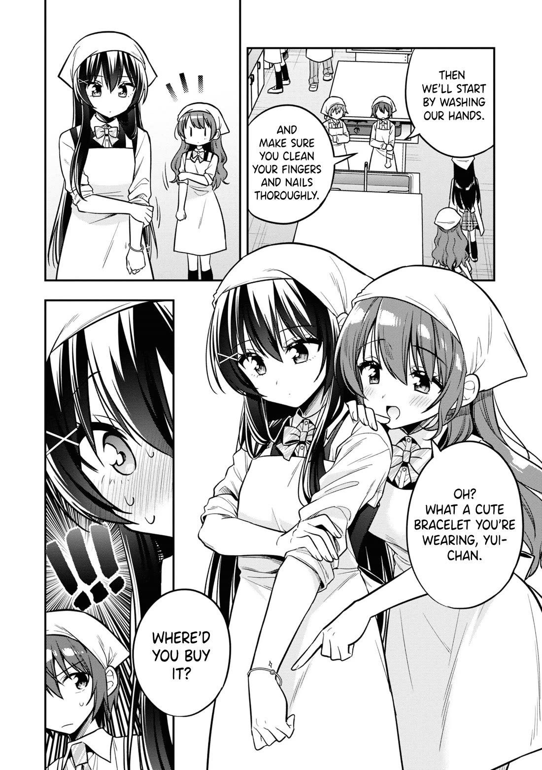 I Spoiled the Kuudere Next to Me and Gave Her the Key to my Home Chapter 17 page 7 - Chapter 17