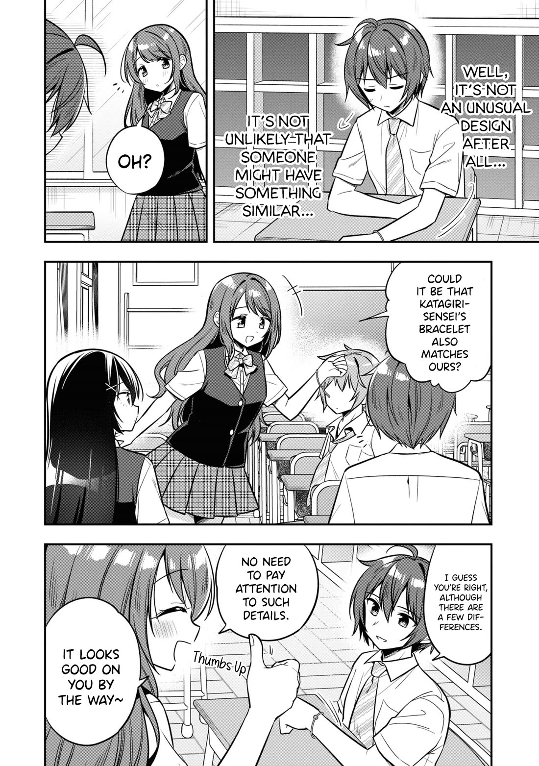 I Spoiled the Kuudere Next to Me and Gave Her the Key to my Home Chapter 19 page 15 - Chapter 19