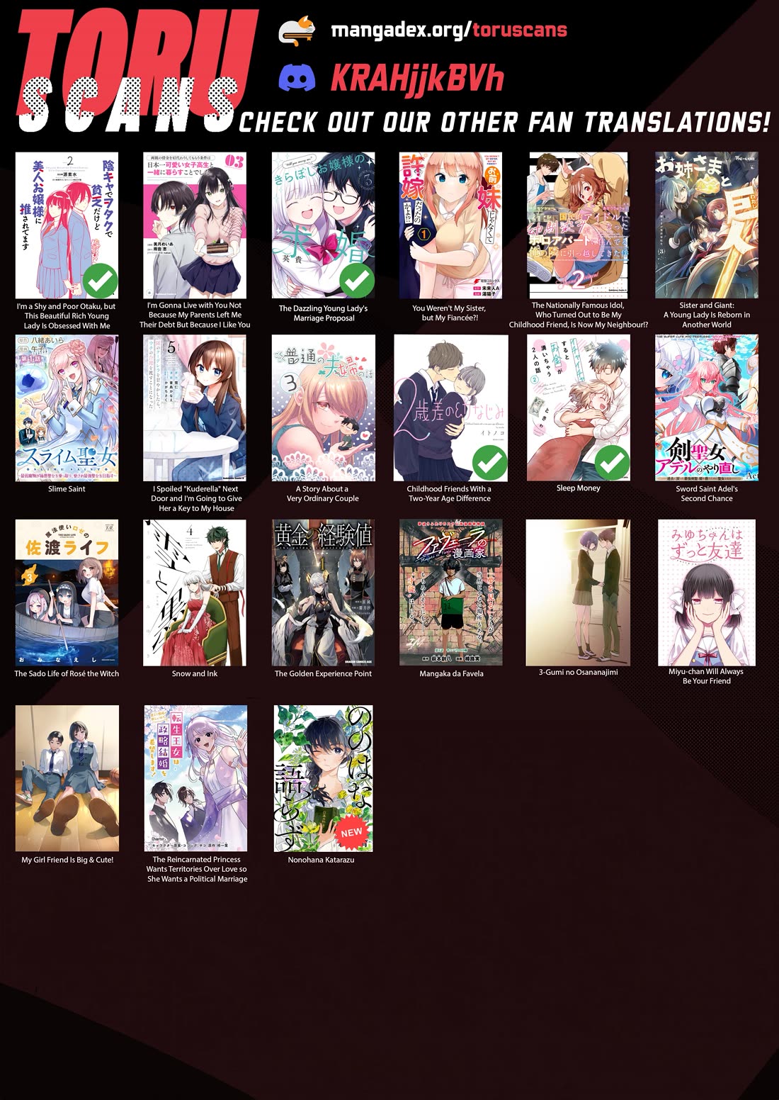 I Spoiled the Kuudere Next to Me and Gave Her the Key to my Home Chapter 19 page 19 - Chapter 19