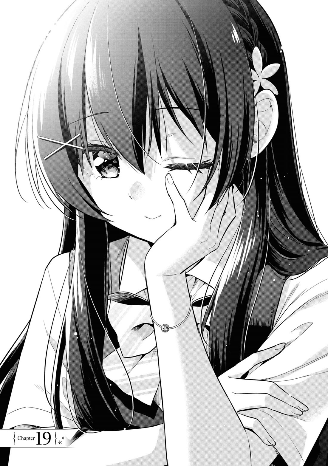 I Spoiled the Kuudere Next to Me and Gave Her the Key to my Home Chapter 19 page 2 - Chapter 19