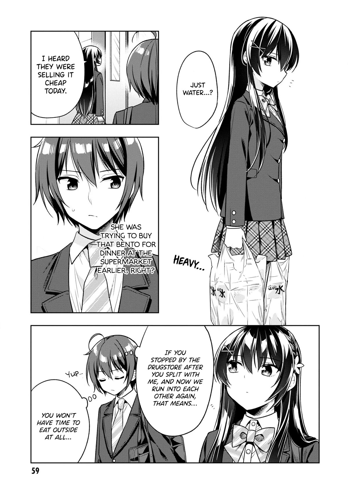 I Spoiled the Kuudere Next to Me and Gave Her the Key to my Home Chapter 2 page 10 - Chapter 2
