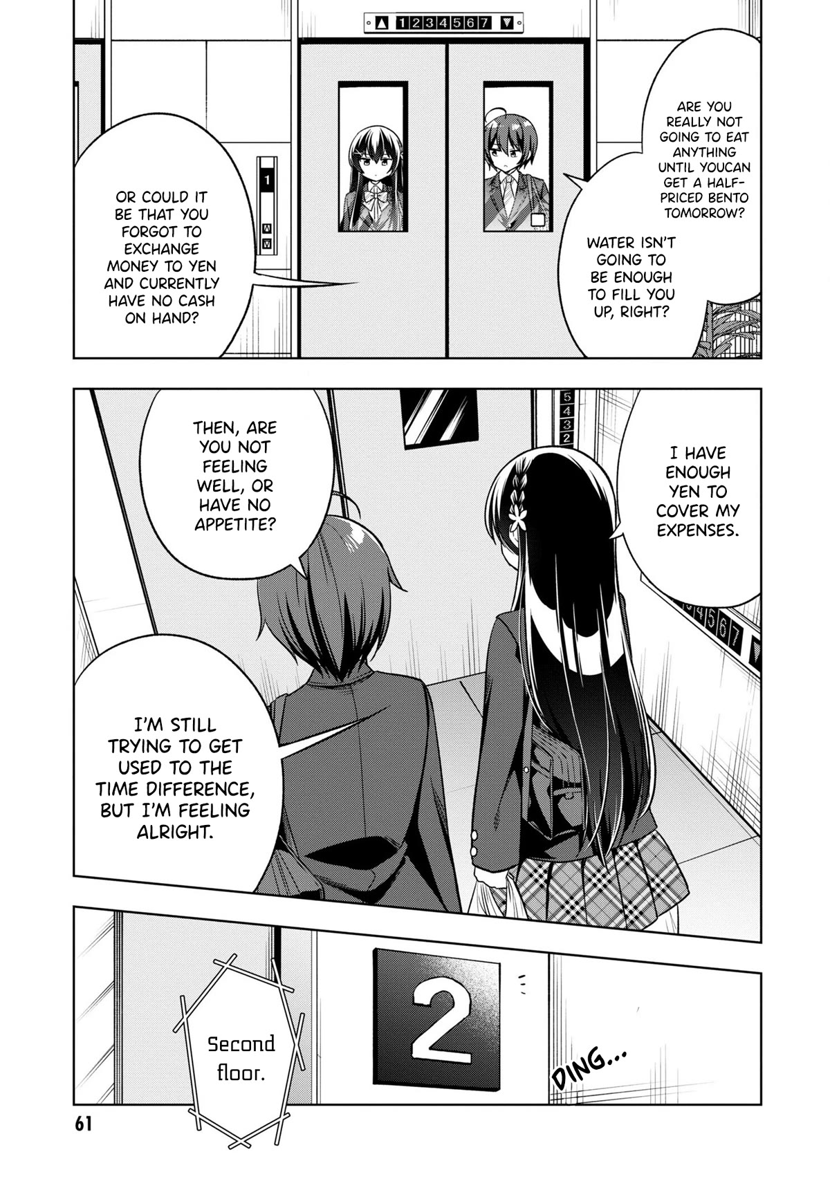 I Spoiled the Kuudere Next to Me and Gave Her the Key to my Home Chapter 2 page 12 - Chapter 2